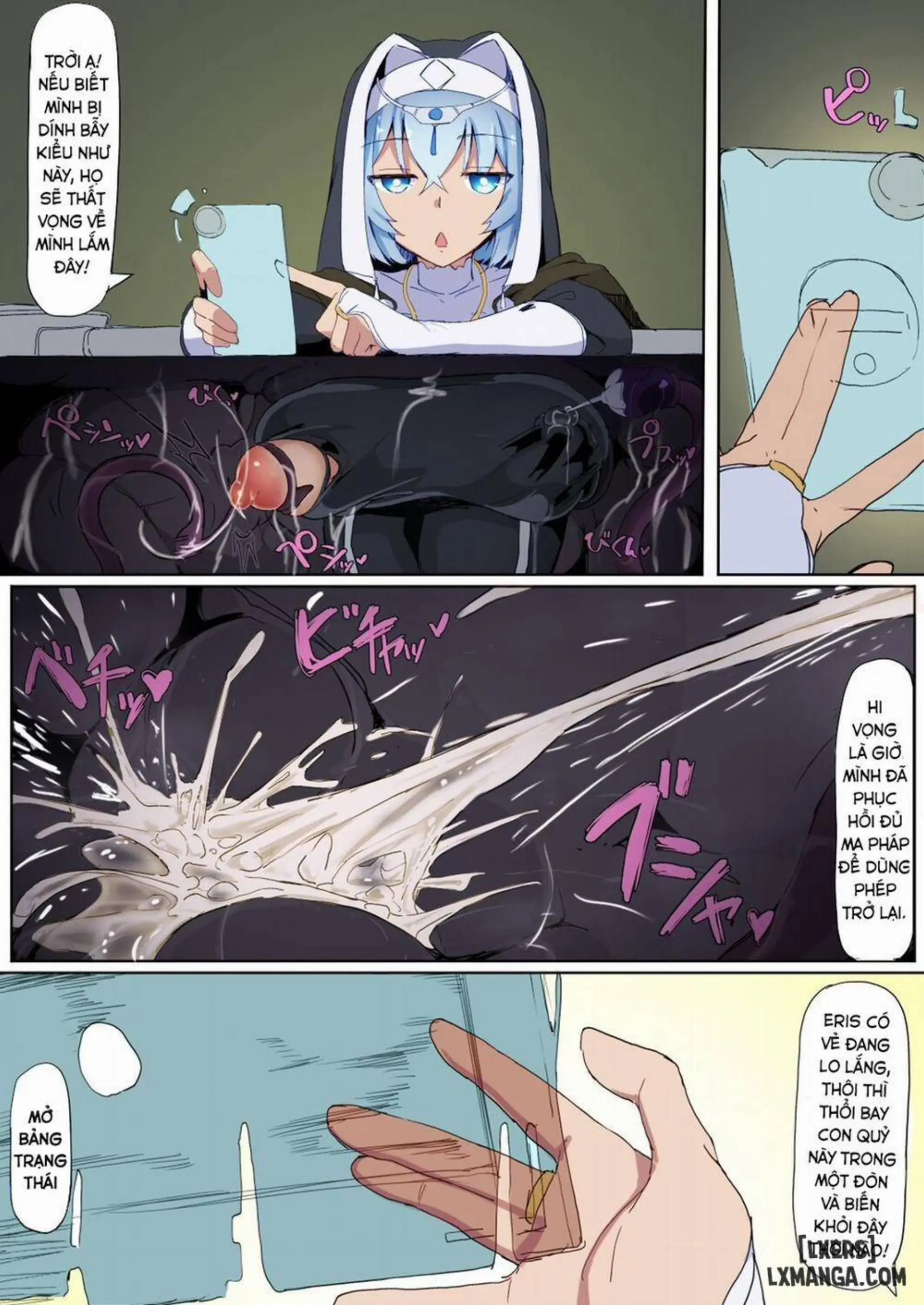 Teikyuu Zako Inma no Shokushu ga Fukai nanode Kankaku Shadan Mahou o Tenkai Shimashita wa!! - Teikyuu Zako Inma no Shokushu ga Fukai nanode Kankaku Shadan Mahou o Tenkai Shimashita wa!! trang 20