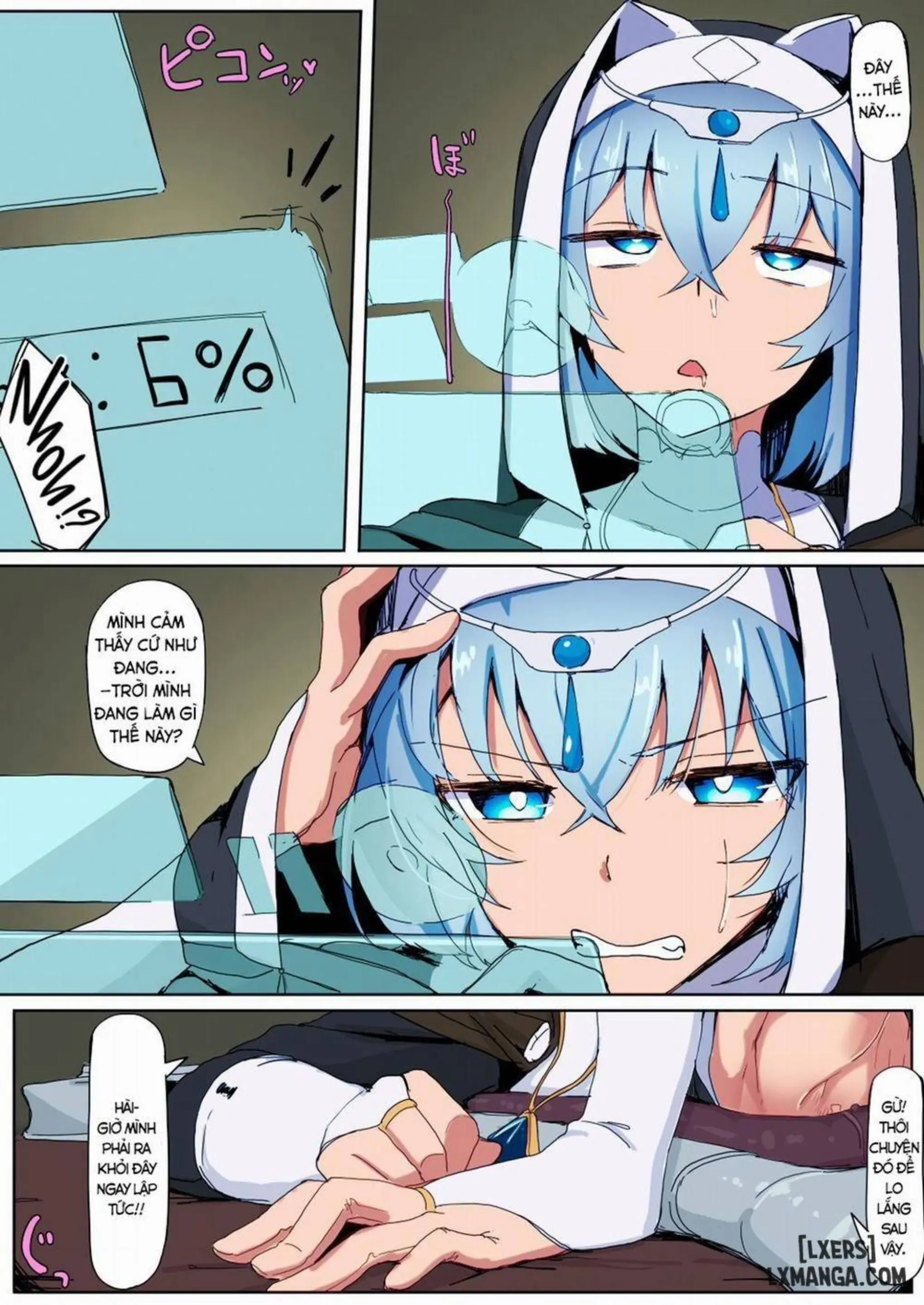 Teikyuu Zako Inma no Shokushu ga Fukai nanode Kankaku Shadan Mahou o Tenkai Shimashita wa!! - Teikyuu Zako Inma no Shokushu ga Fukai nanode Kankaku Shadan Mahou o Tenkai Shimashita wa!! trang 24