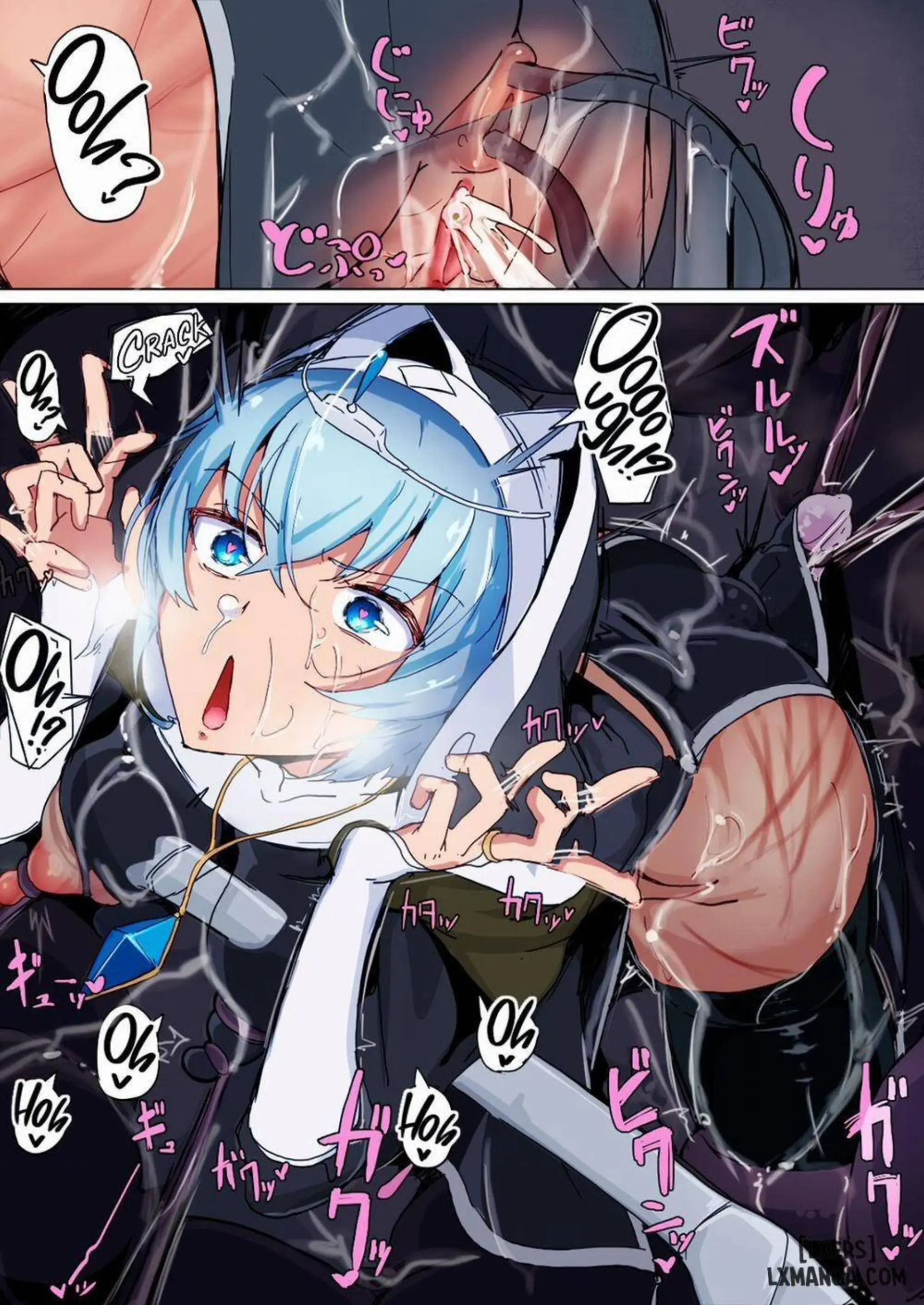 Teikyuu Zako Inma no Shokushu ga Fukai nanode Kankaku Shadan Mahou o Tenkai Shimashita wa!! - Teikyuu Zako Inma no Shokushu ga Fukai nanode Kankaku Shadan Mahou o Tenkai Shimashita wa!! trang 33