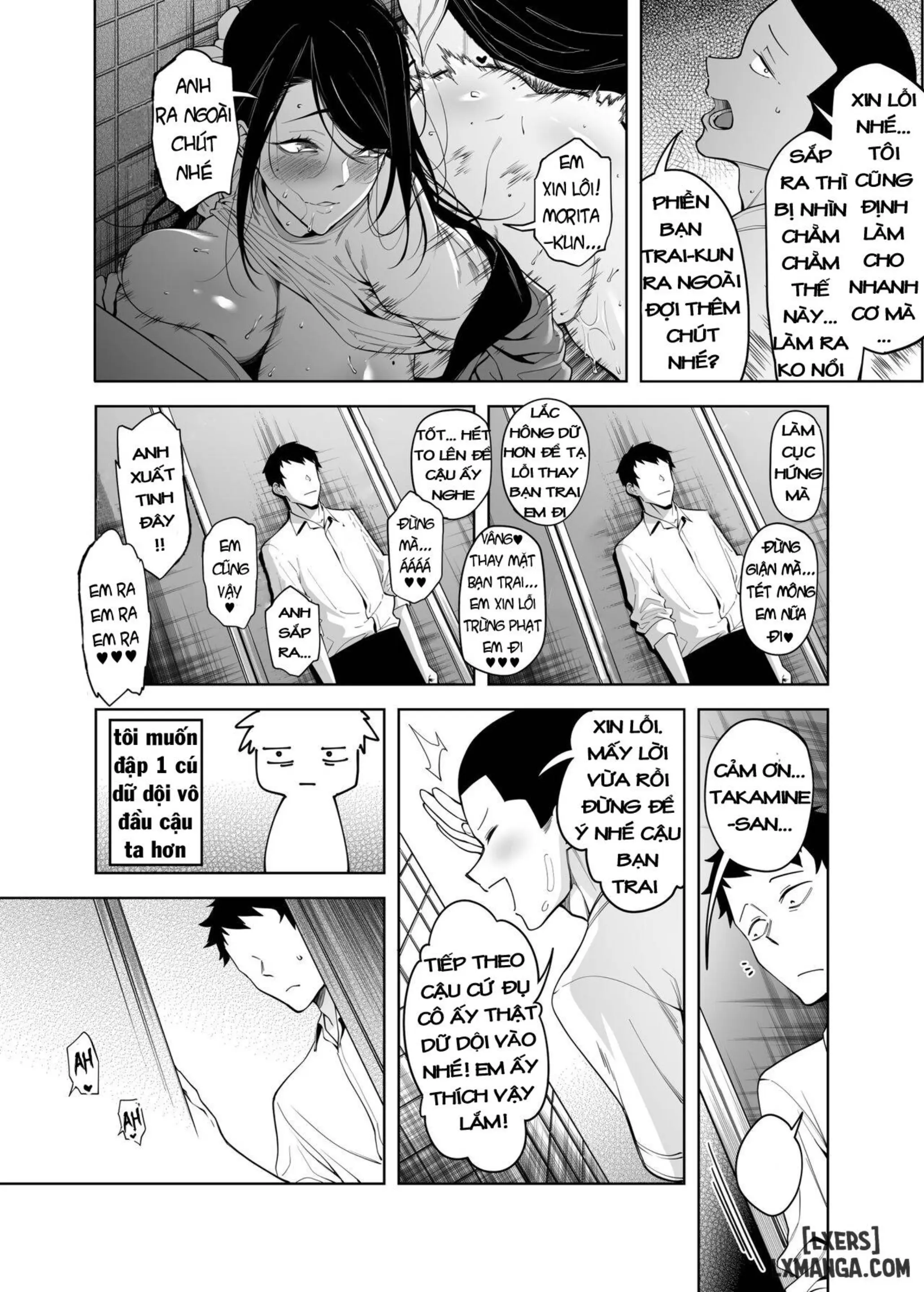 Takane no Hana e no Kokuhaku Seikouritsu wa Zero no Wake - Takane no Hana e no Kokuhaku Seikouritsu wa Zero no Wake trang 19