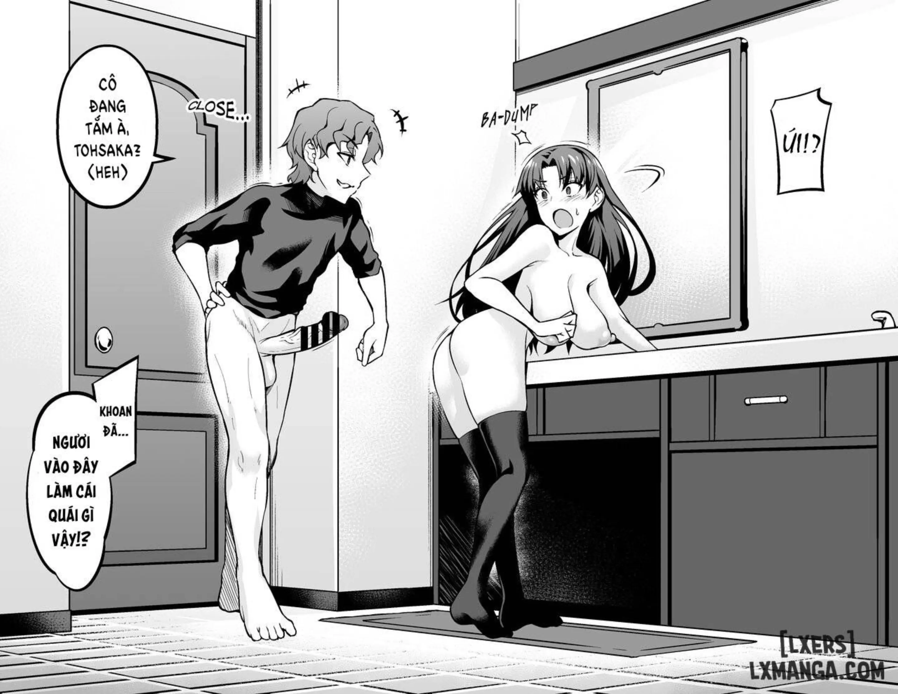 Shinjj Matou - Shinjj Matou trang 19