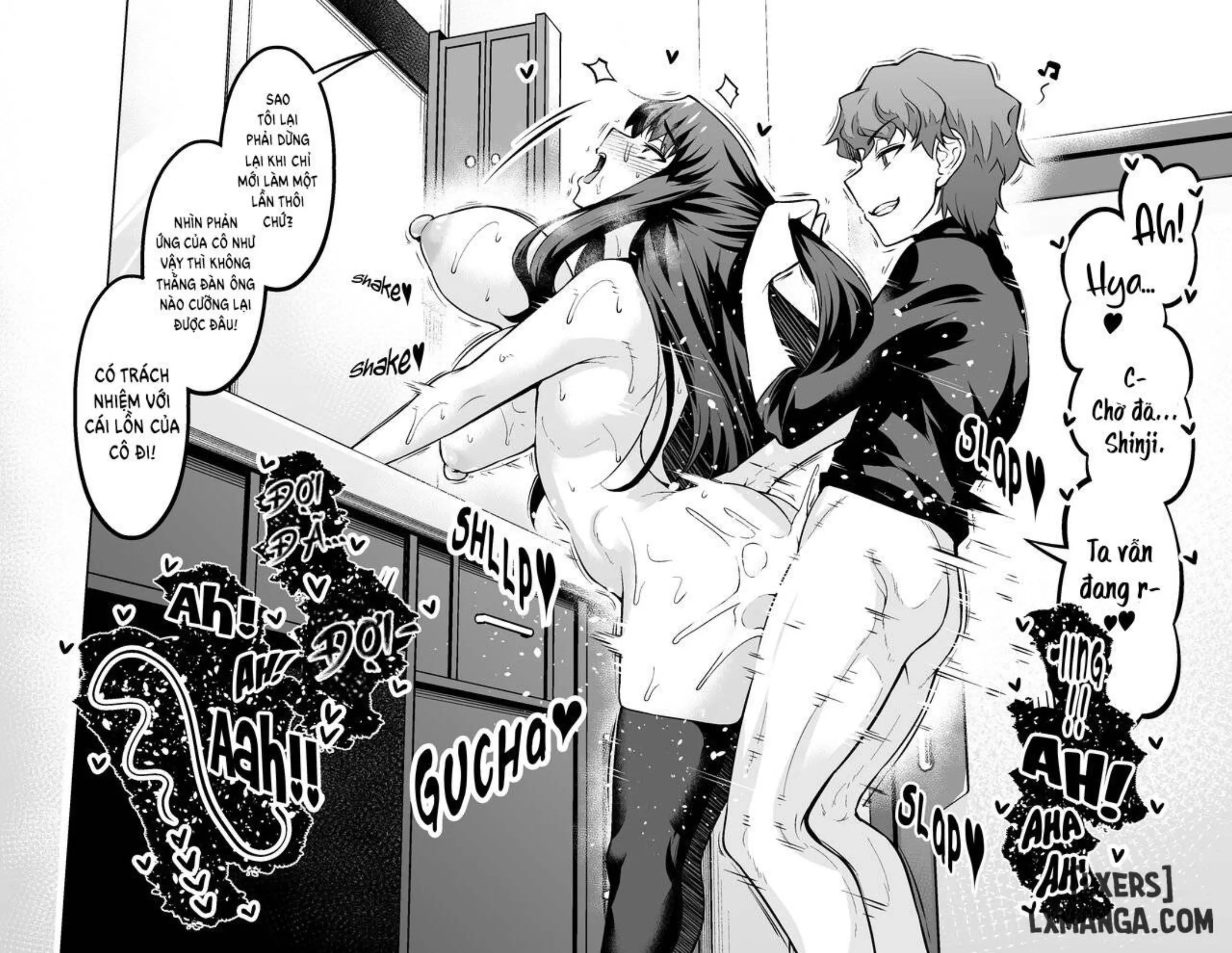Shinjj Matou - Shinjj Matou trang 29