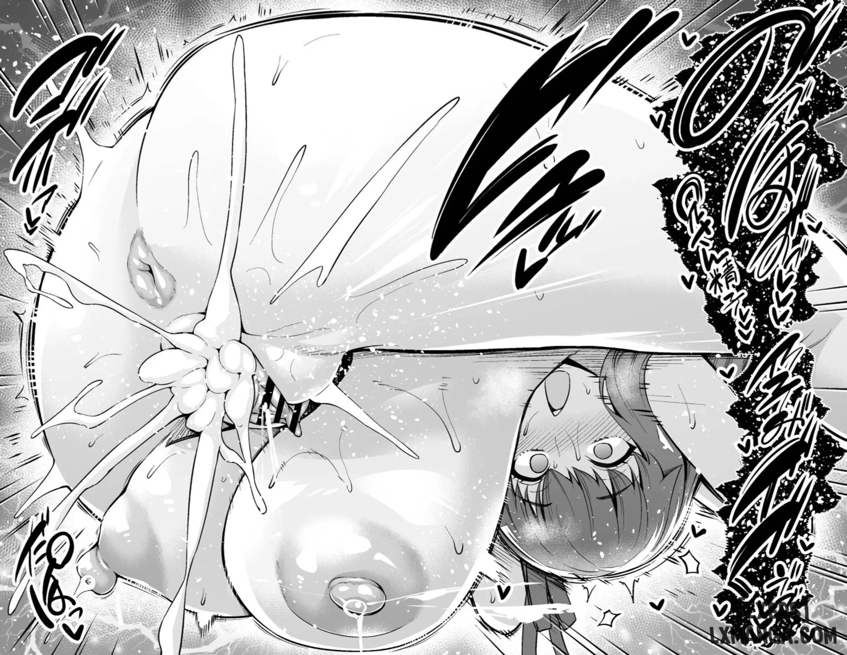 Shinjj Matou - Shinjj Matou trang 39