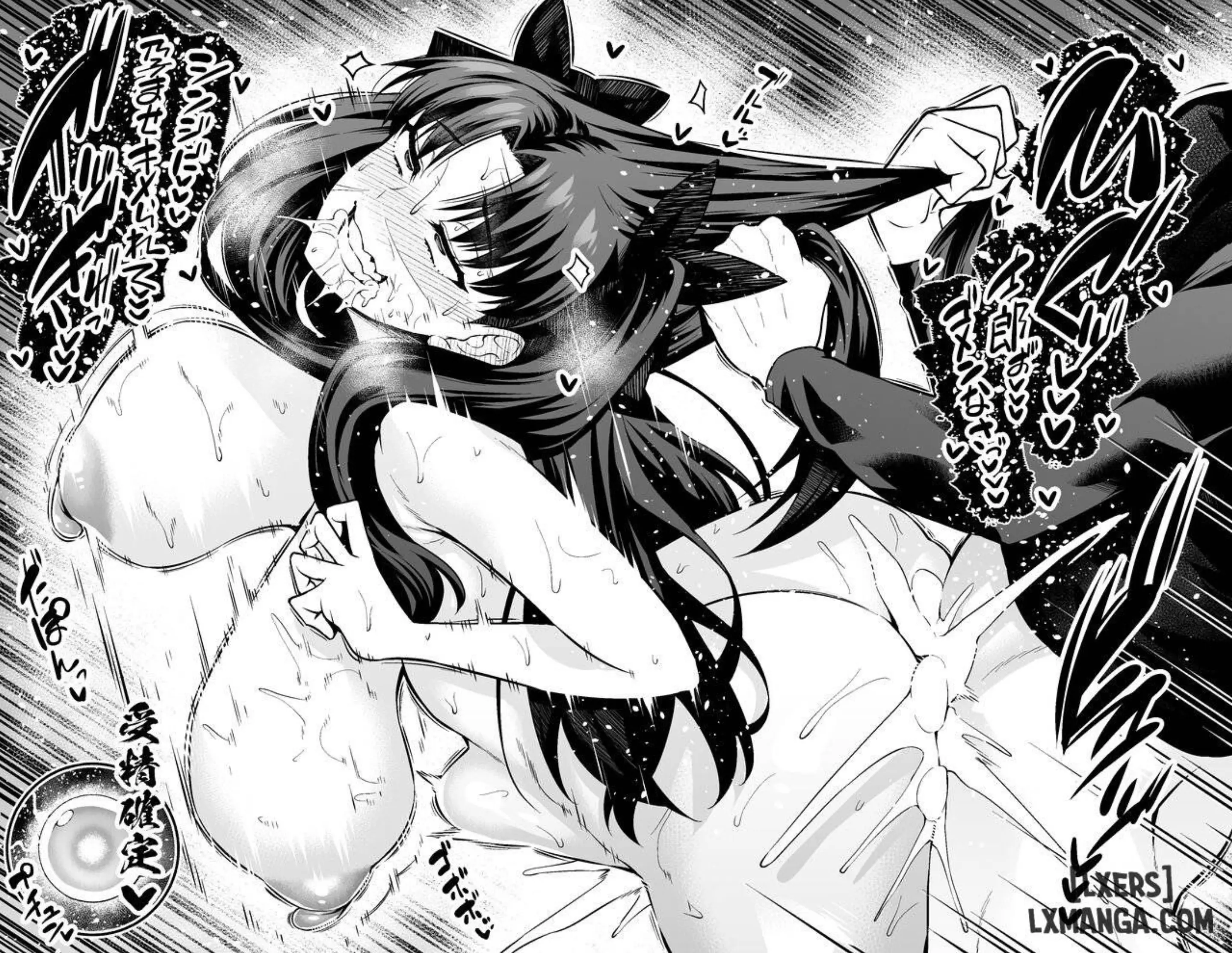 Shinjj Matou - Shinjj Matou trang 65