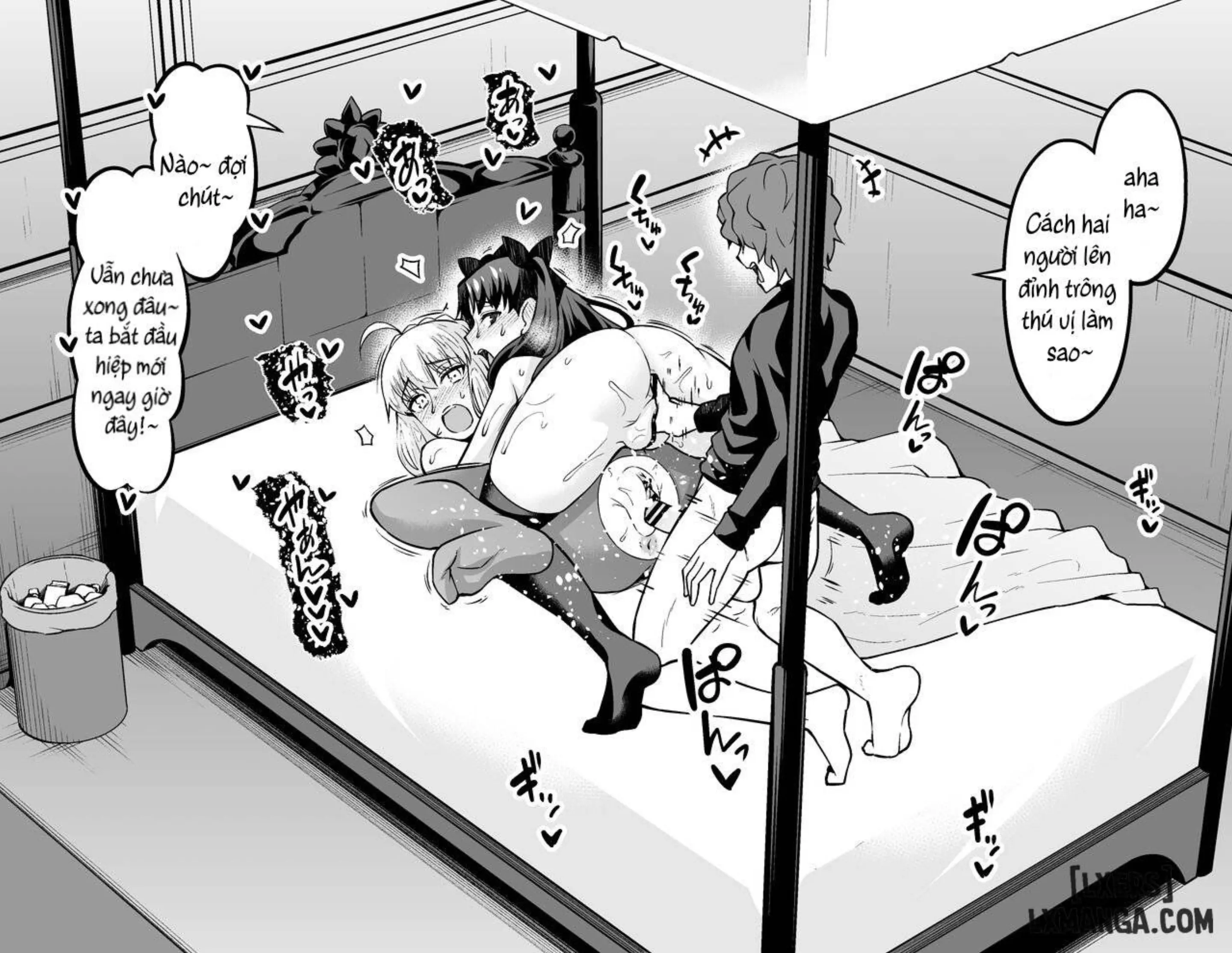 Shinjj Matou - Shinjj Matou trang 67