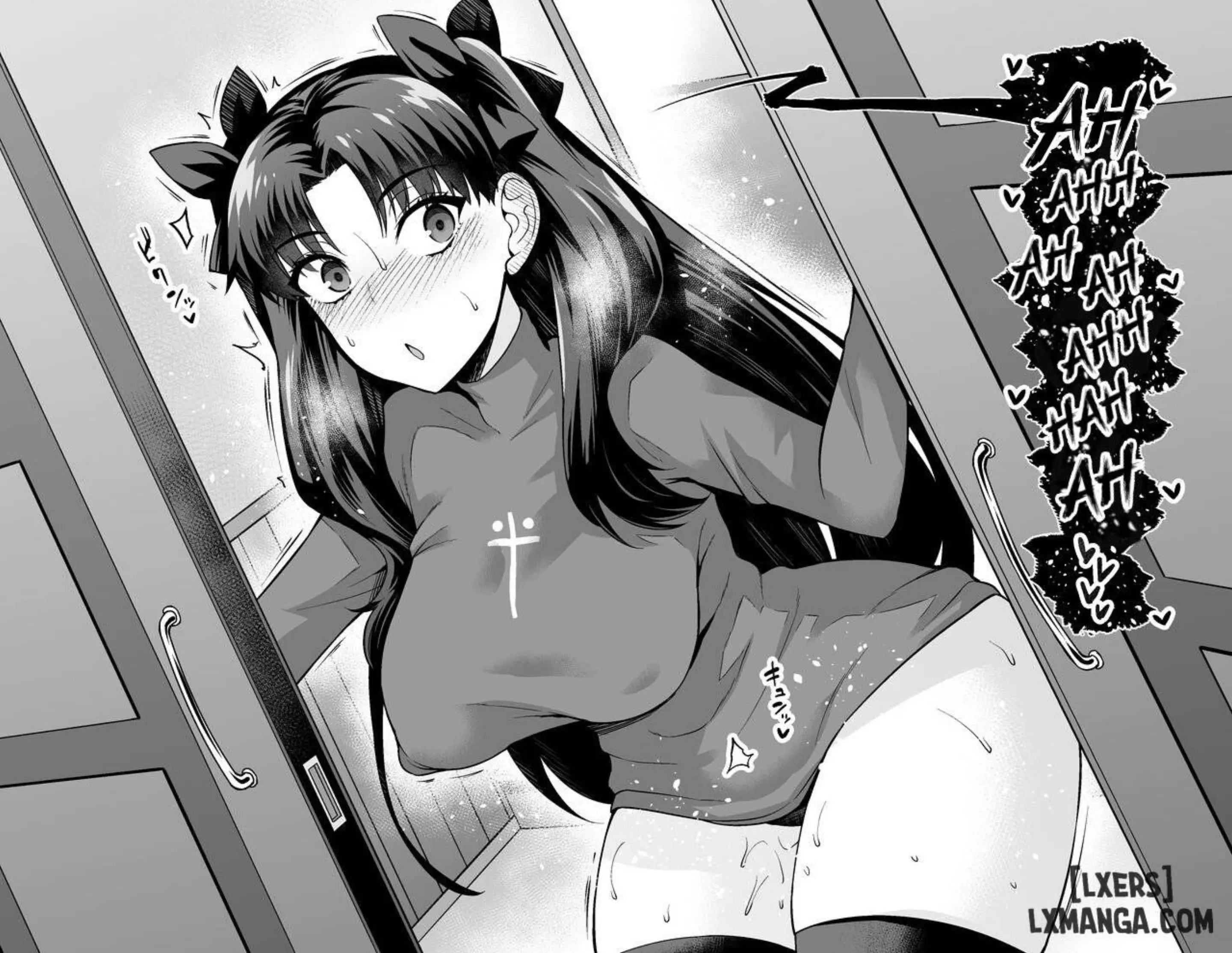 Shinjj Matou - Shinjj Matou trang 73