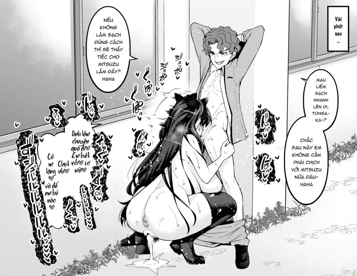 Shinjj Matou - Shinjj Matou trang 132
