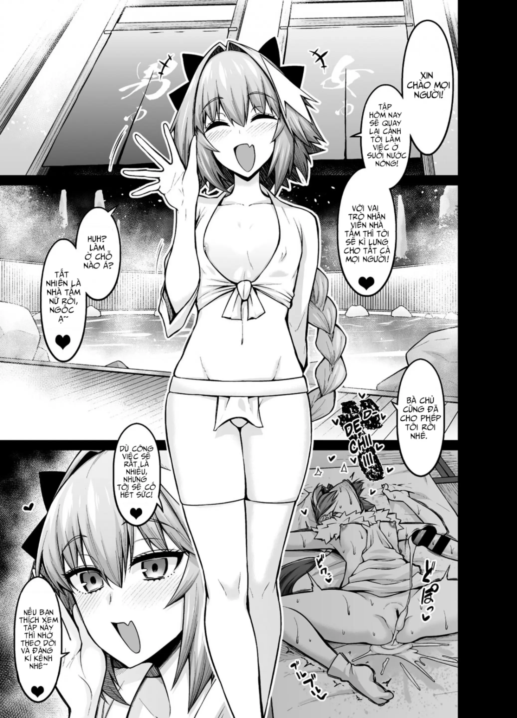 Saoyaku Astolfo ga Onna Eirei to Ecchi Shimakuru Hon 2 - Saoyaku Astolfo ga Onna Eirei to Ecchi Shimakuru Hon 2 trang 2