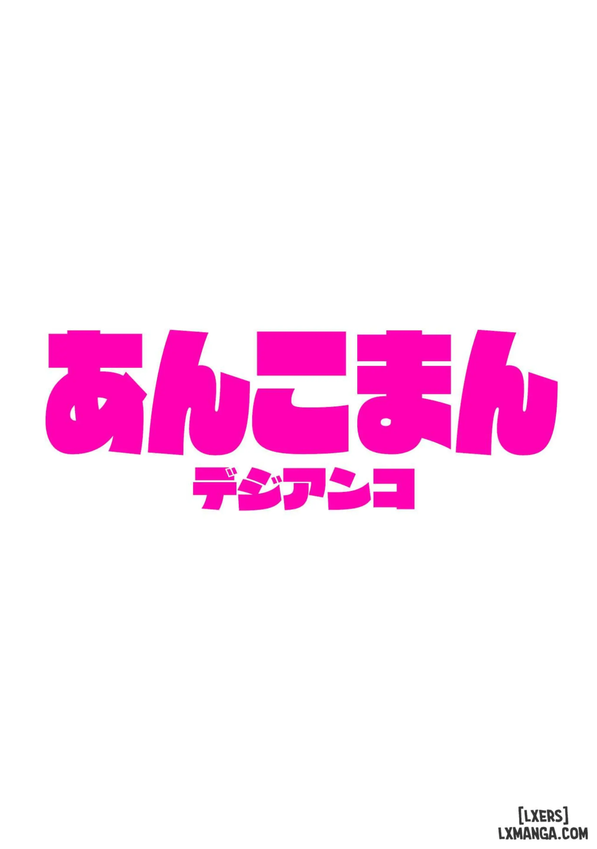 Saoyaku Astolfo ga Onna Eirei to Ecchi Shimakuru Hon - Saoyaku Astolfo ga Onna Eirei to Ecchi Shimakuru Hon trang 34