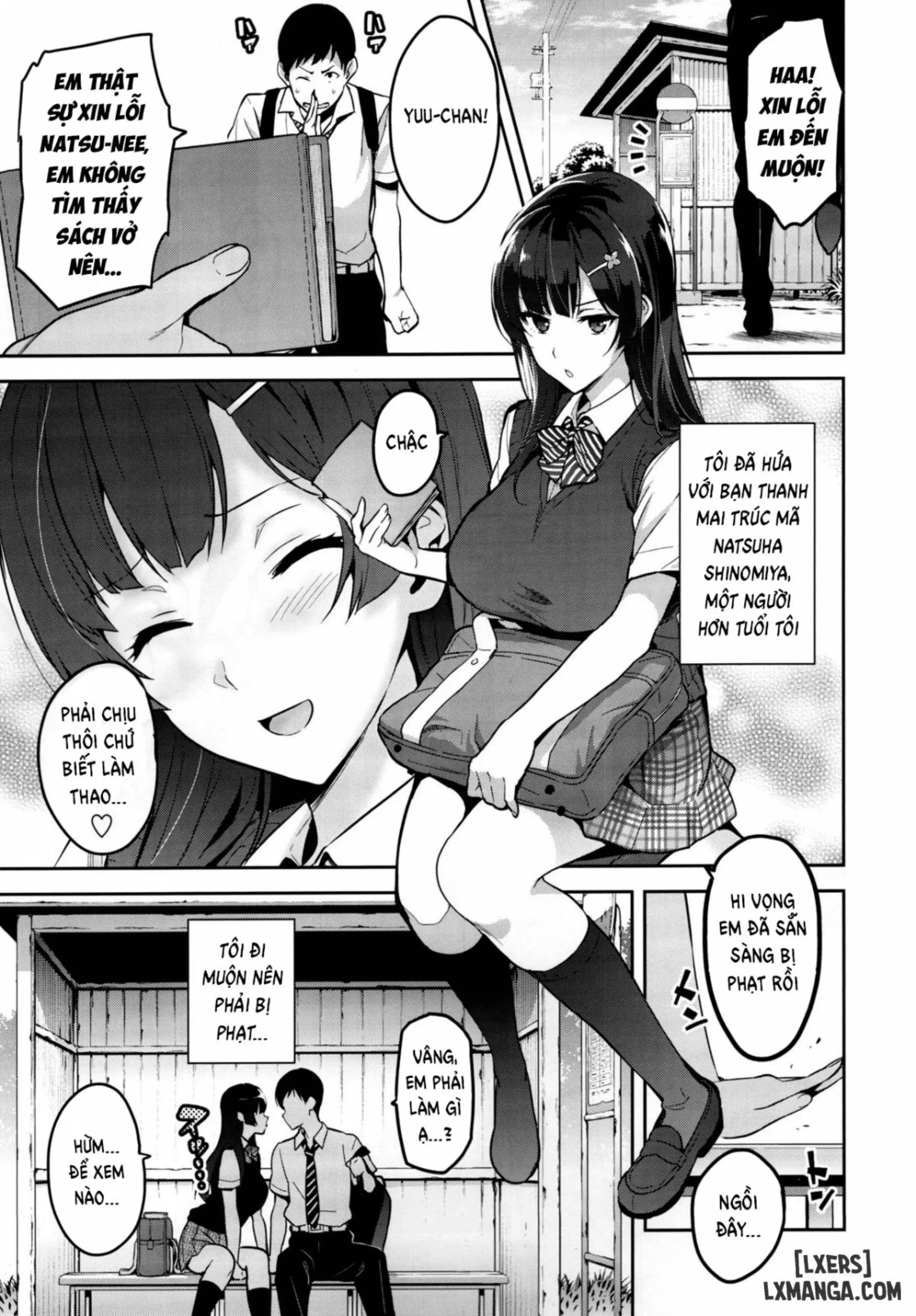 Ajisai no Chiru Koro ni - Ajisai no Chiru Koro ni trang 4