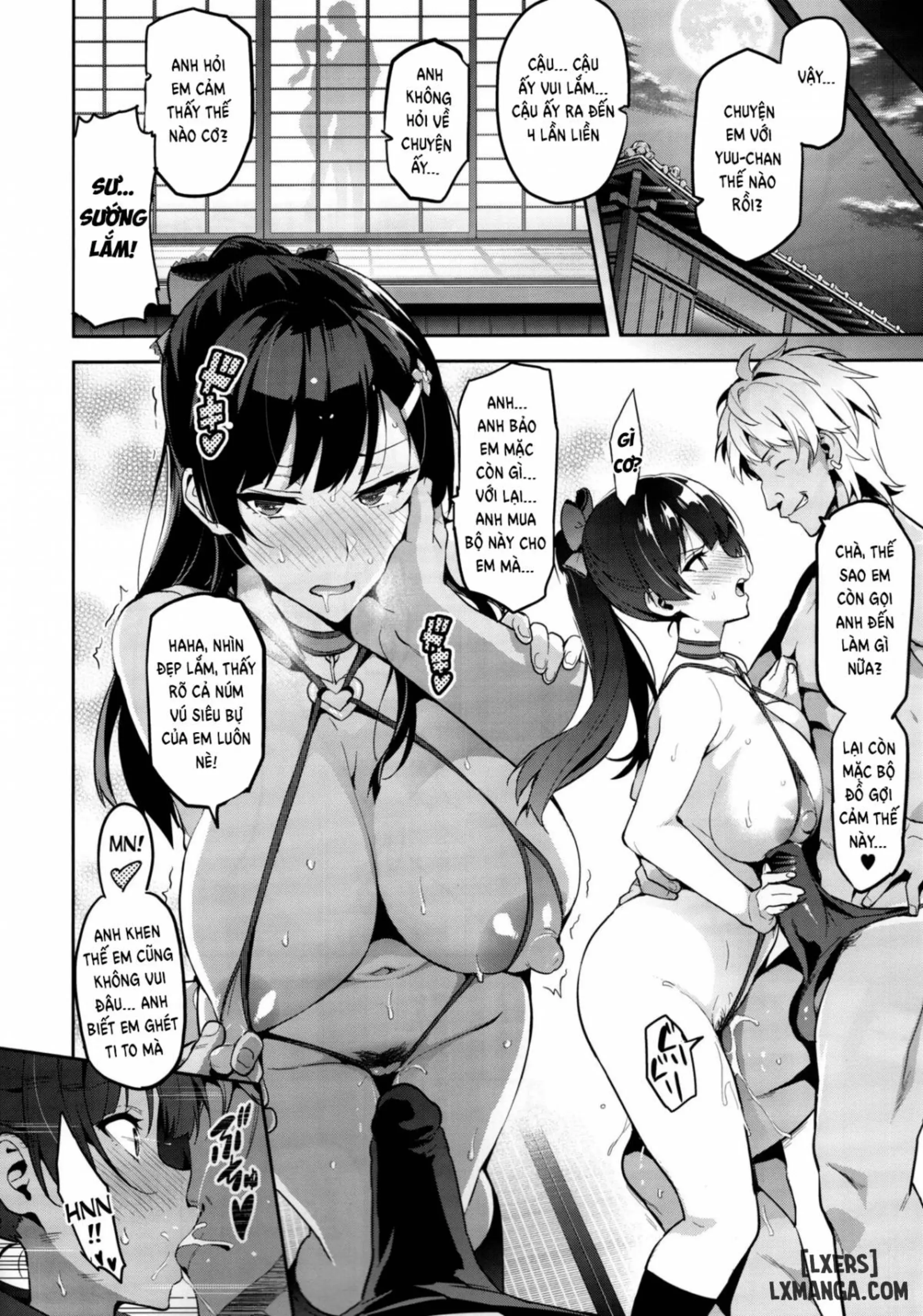 Ajisai no Chiru Koro ni - Ajisai no Chiru Koro ni trang 21