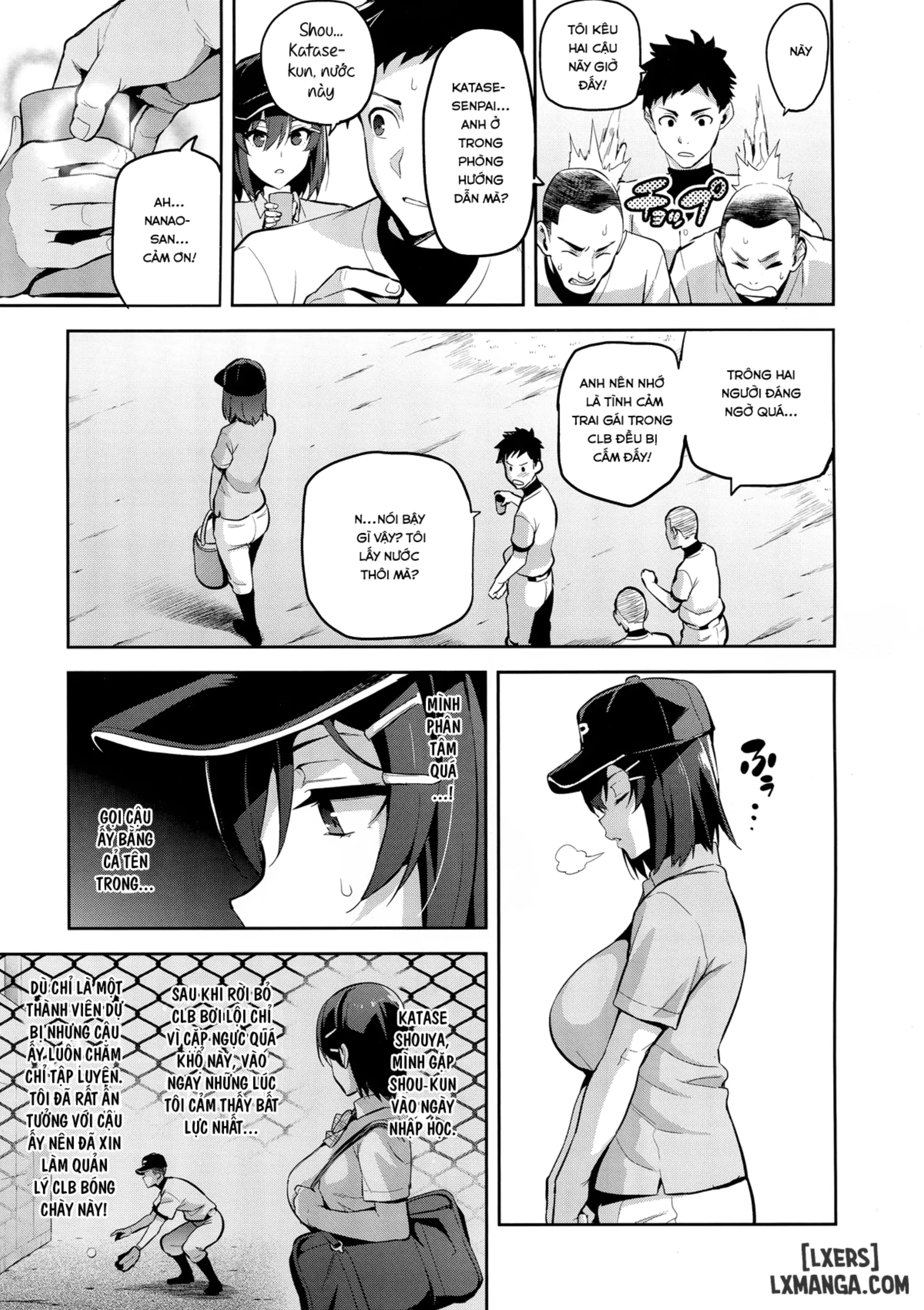 Akane wa Tsumare Somerareru - Akane wa Tsumare Somerareru trang 3