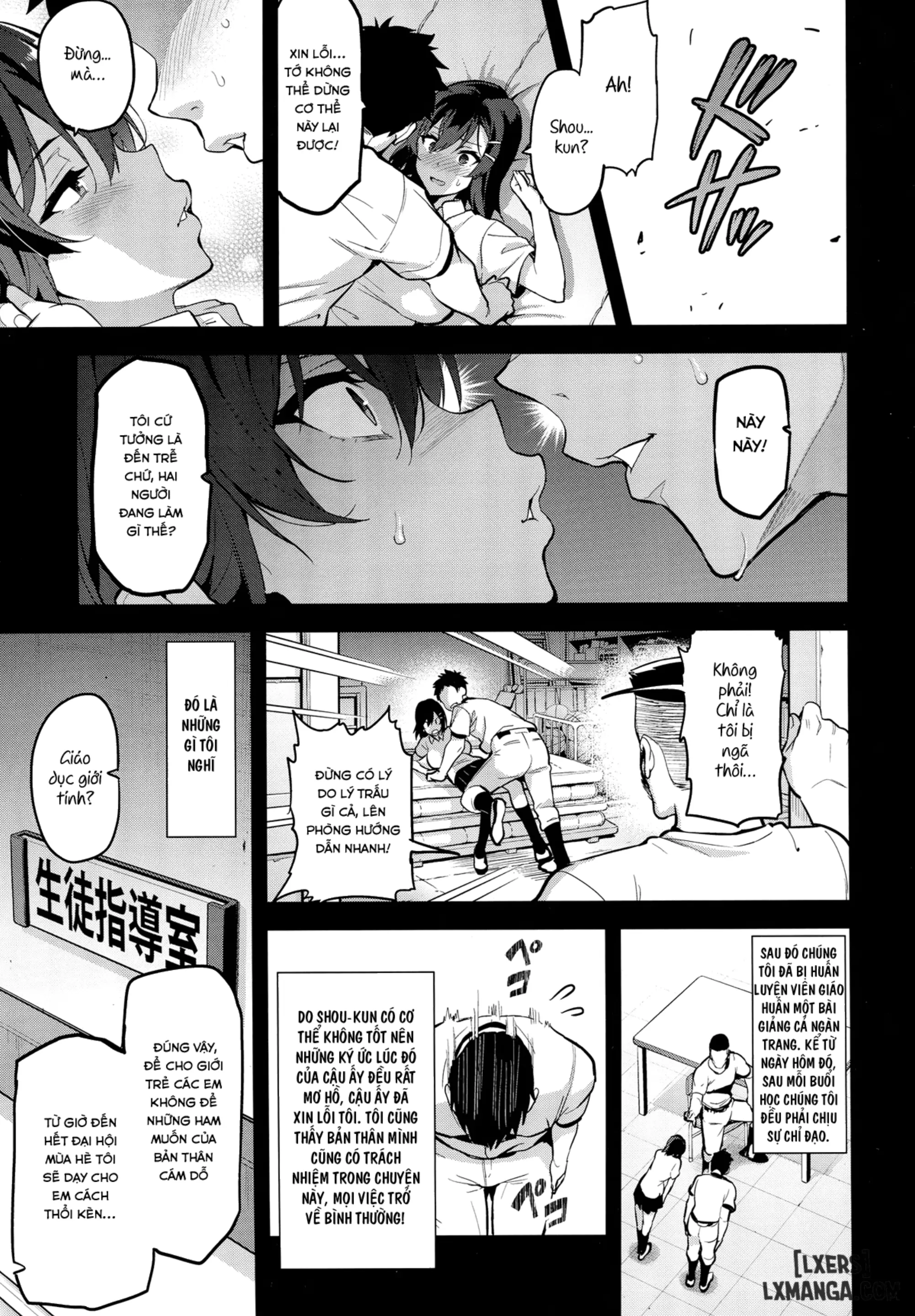 Akane wa Tsumare Somerareru - Akane wa Tsumare Somerareru trang 8