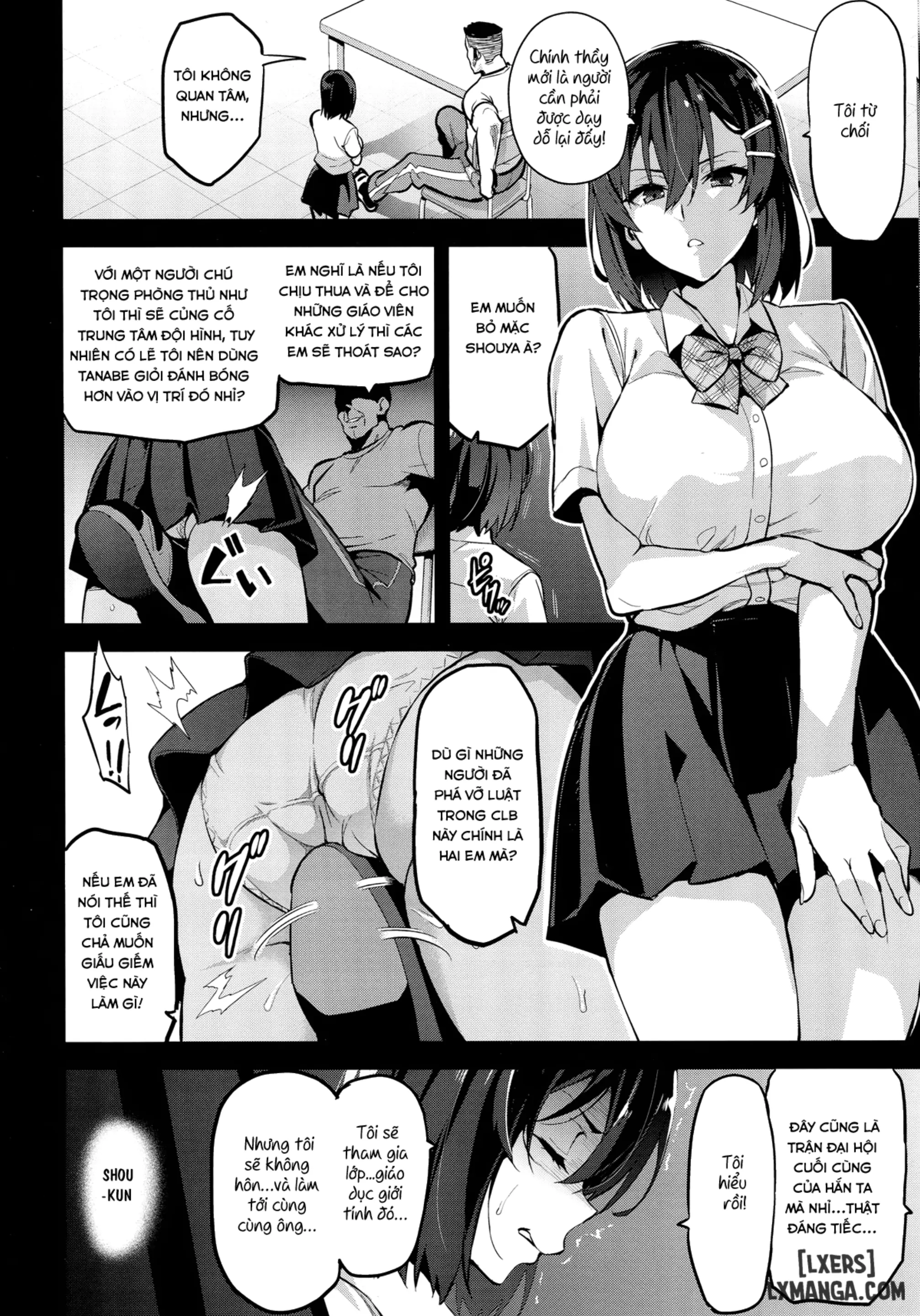 Akane wa Tsumare Somerareru - Akane wa Tsumare Somerareru trang 9