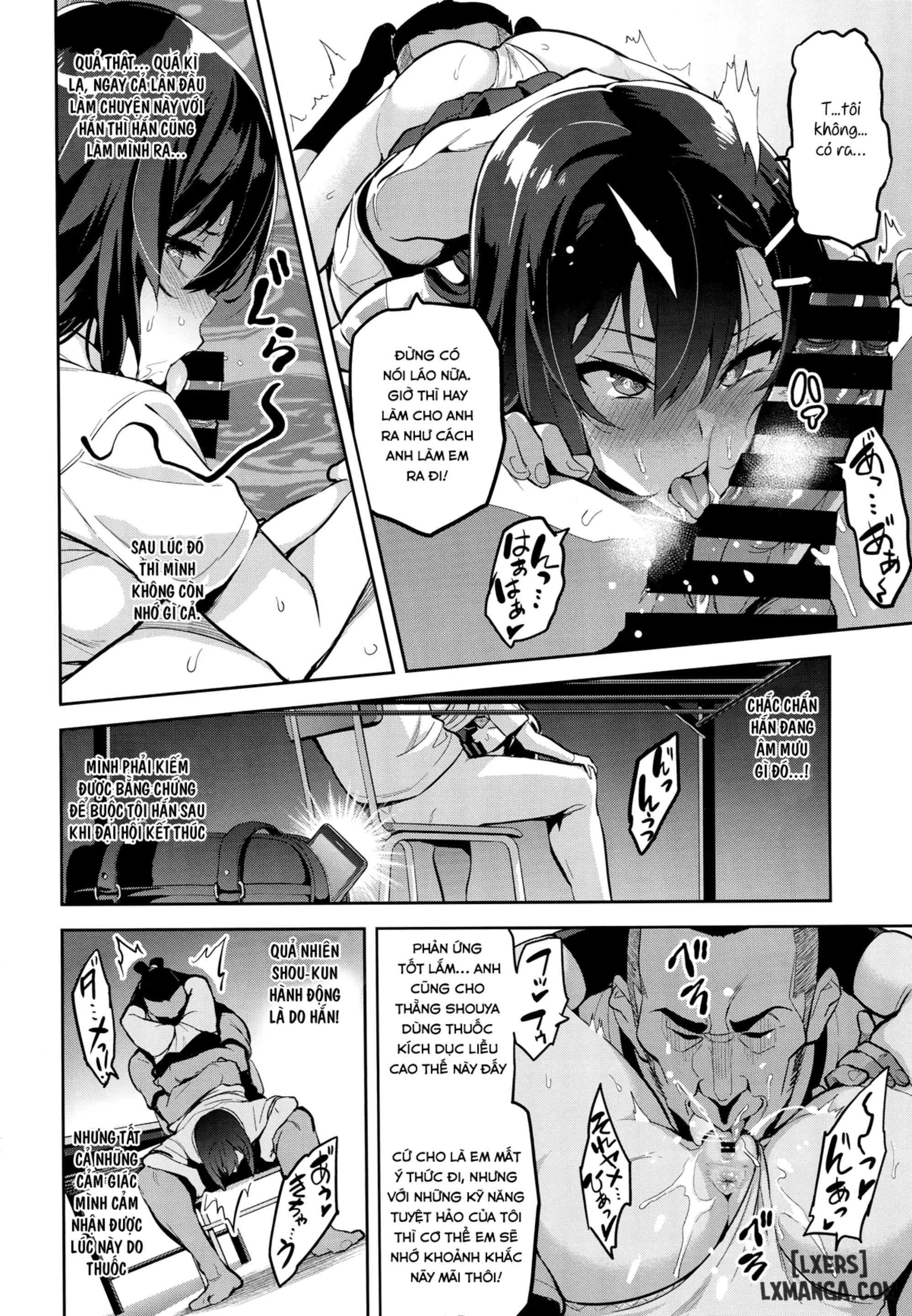 Akane wa Tsumare Somerareru - Akane wa Tsumare Somerareru trang 11