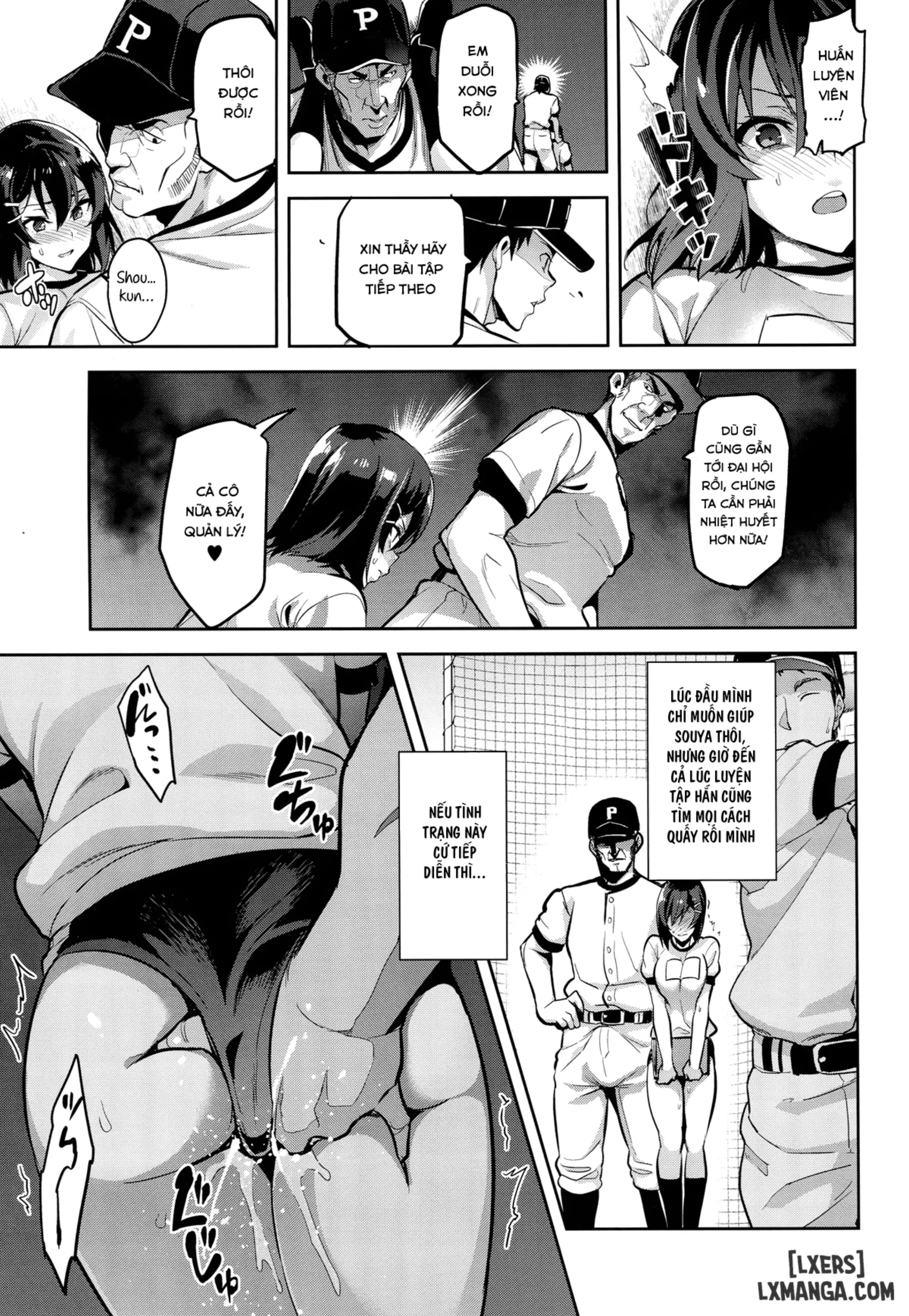 Akane wa Tsumare Somerareru - Akane wa Tsumare Somerareru trang 18