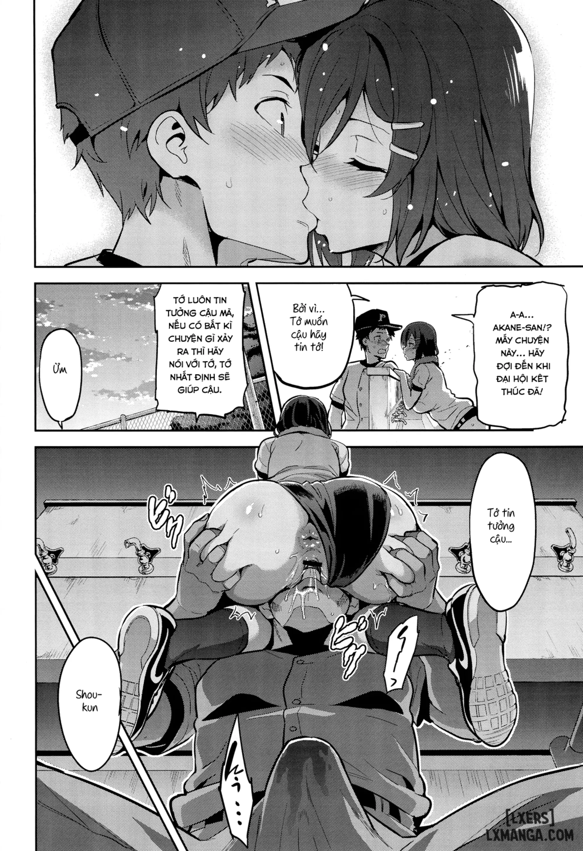 Akane wa Tsumare Somerareru - Akane wa Tsumare Somerareru trang 21
