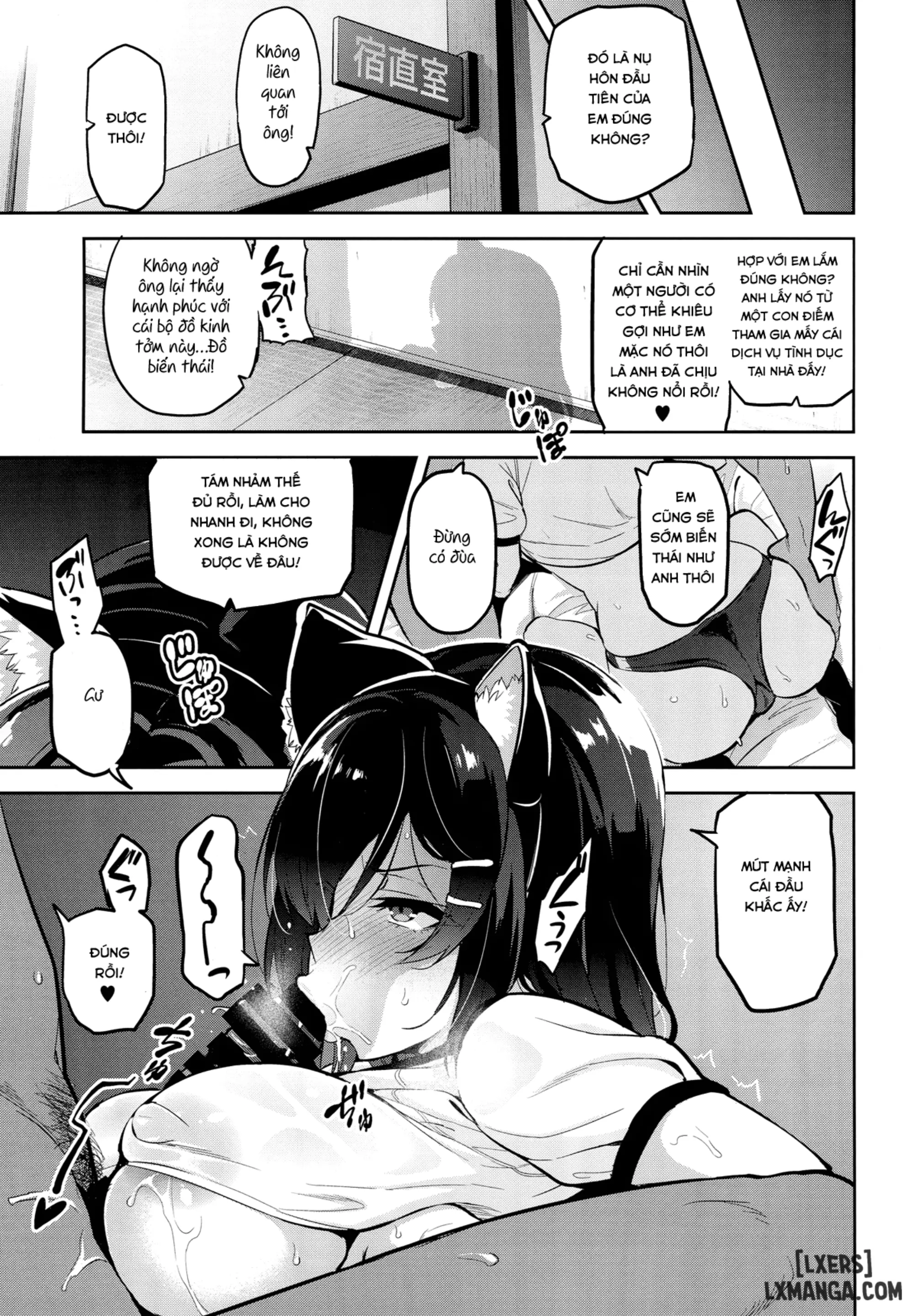 Akane wa Tsumare Somerareru - Akane wa Tsumare Somerareru trang 22