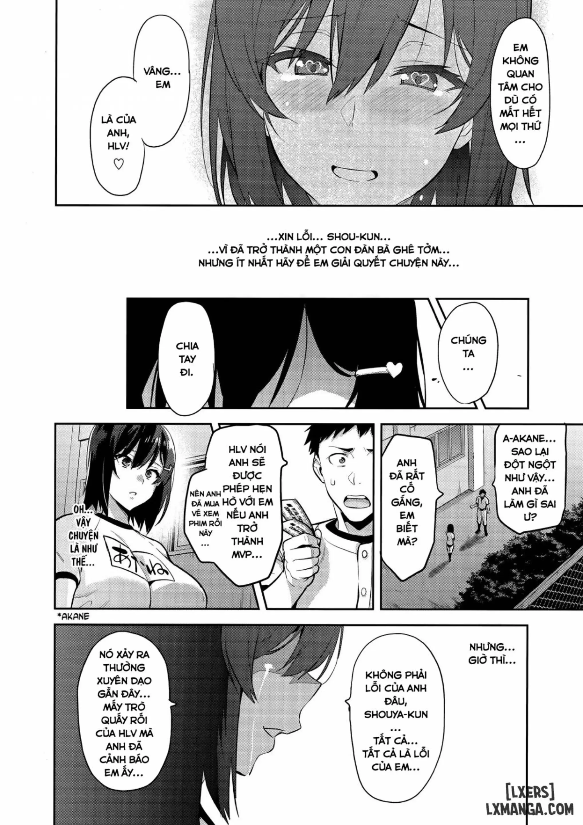 Akane wa Tsumare Somerareru - Akane wa Tsumare Somerareru trang 61