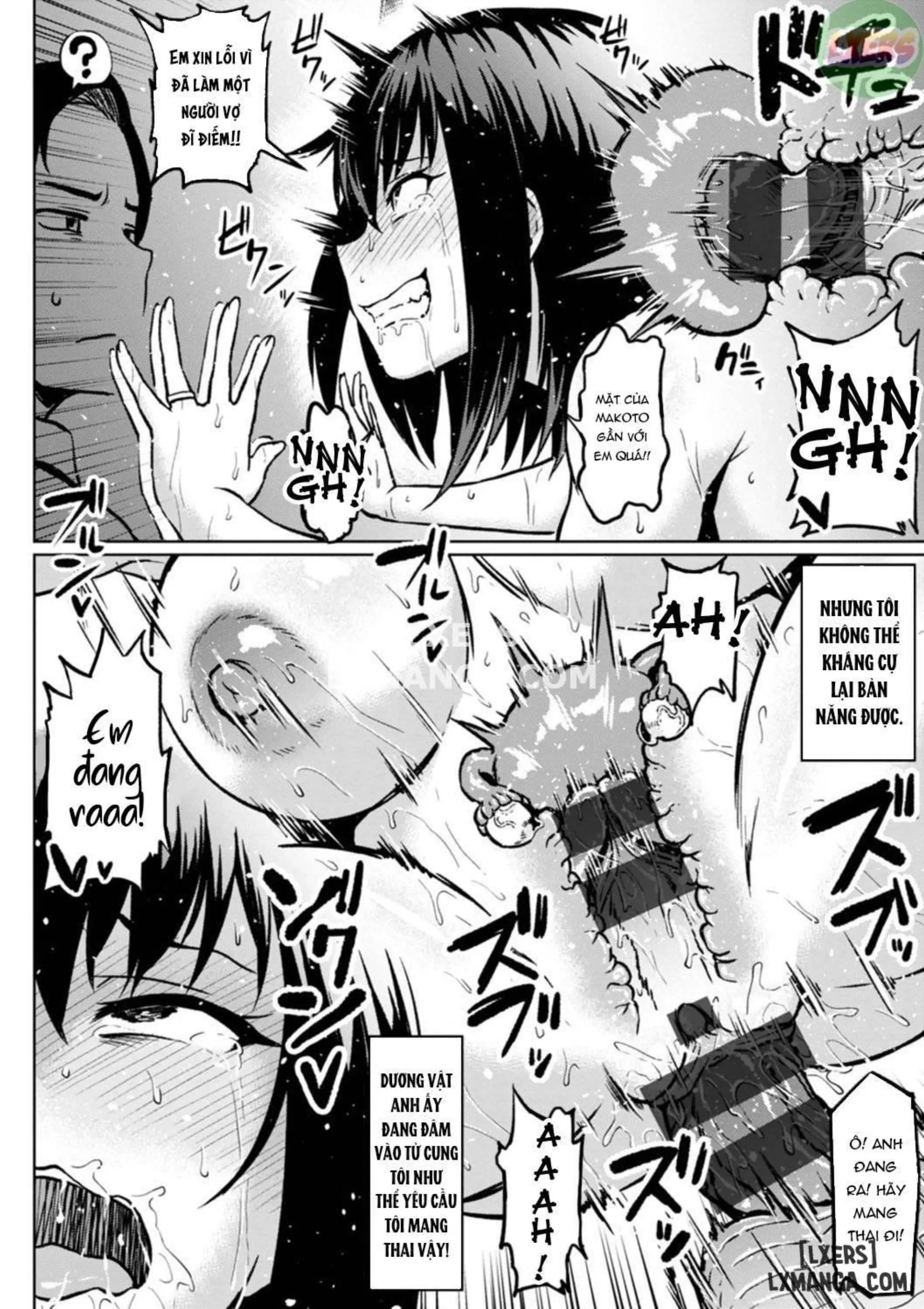 NTR na Sekai - NTR world - NTR na Sekai - NTR world trang 87