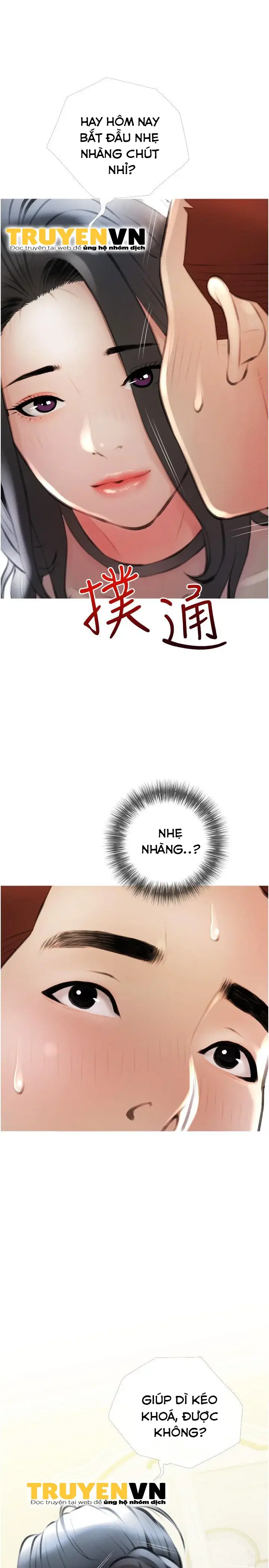 Bài Học Hứng Tình - Chapter 14 trang 23