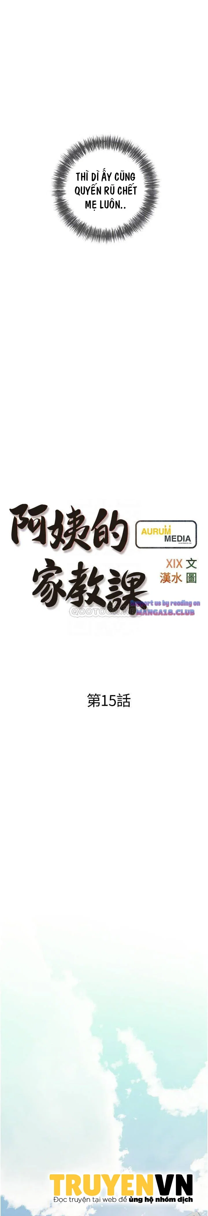 Bài Học Hứng Tình - Chapter 15 trang 4