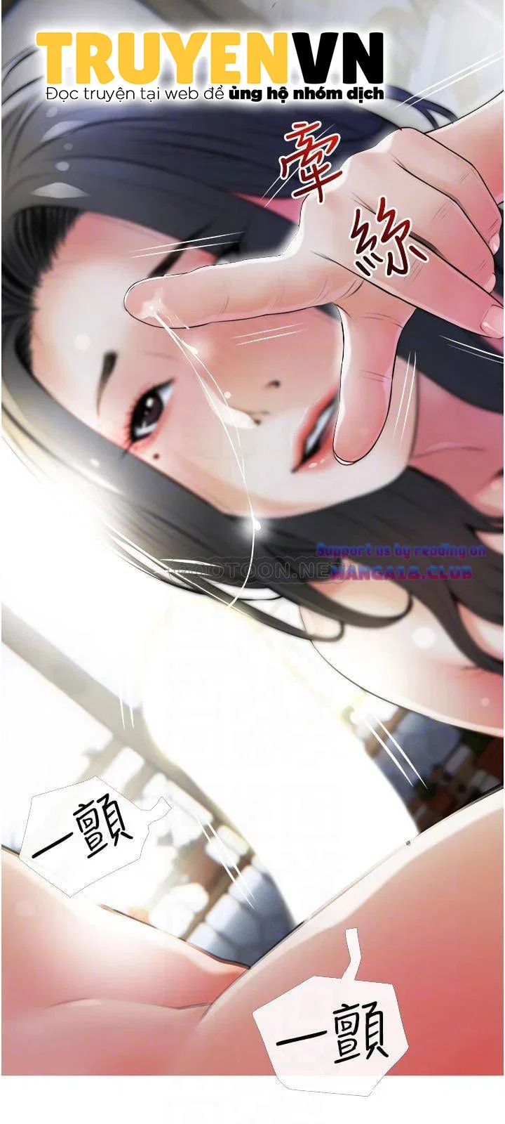 Bài Học Hứng Tình - Chapter 15 trang 6