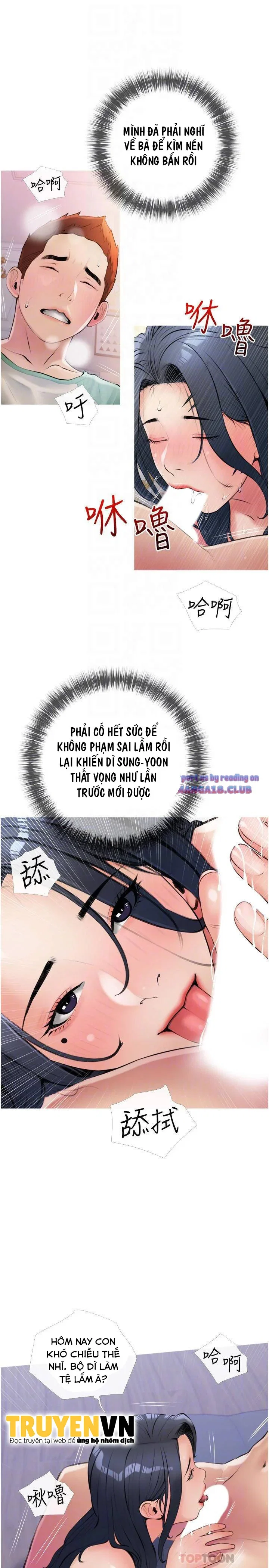 Bài Học Hứng Tình - Chapter 15 trang 16