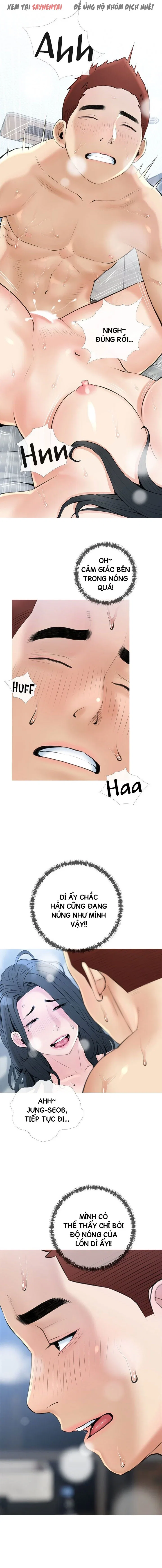 Bài Học Hứng Tình - Chapter 39 trang 2