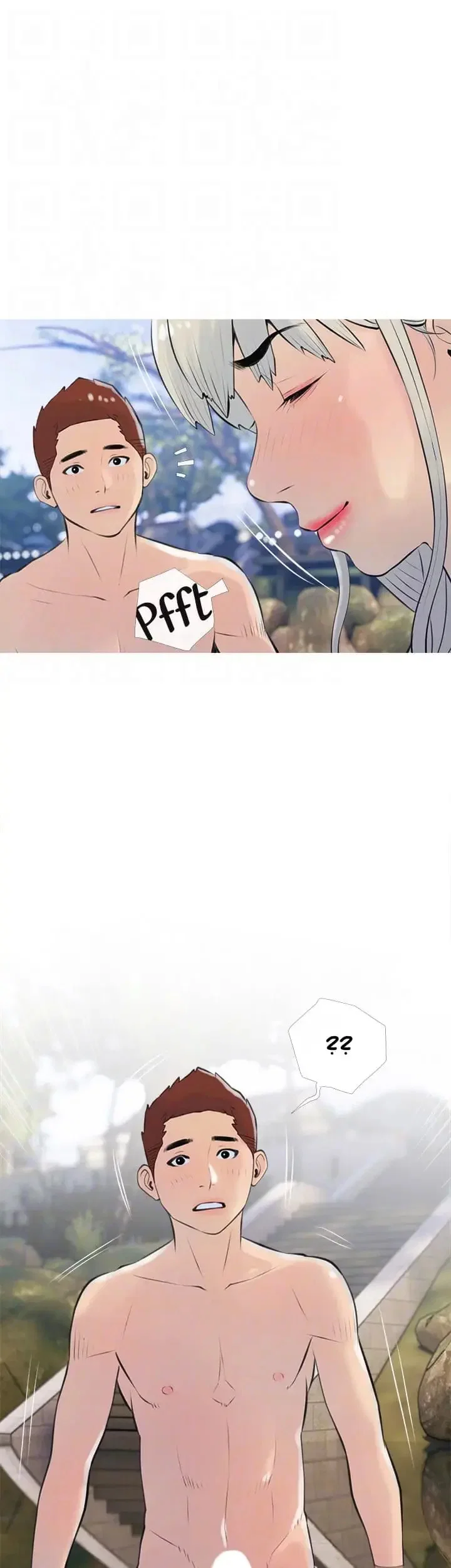 Bài Học Hứng Tình - Chapter 68 trang 4