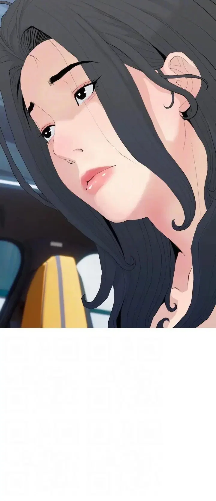 Bài Học Hứng Tình - Chapter 79 trang 30