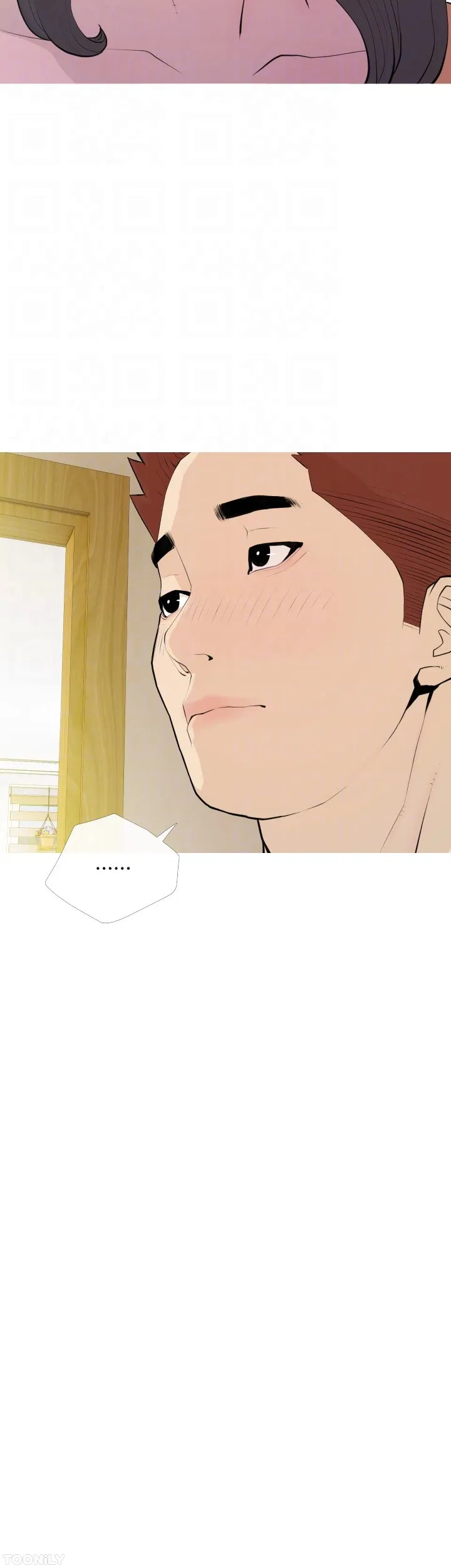 Bài Học Hứng Tình - Chapter 94 trang 12