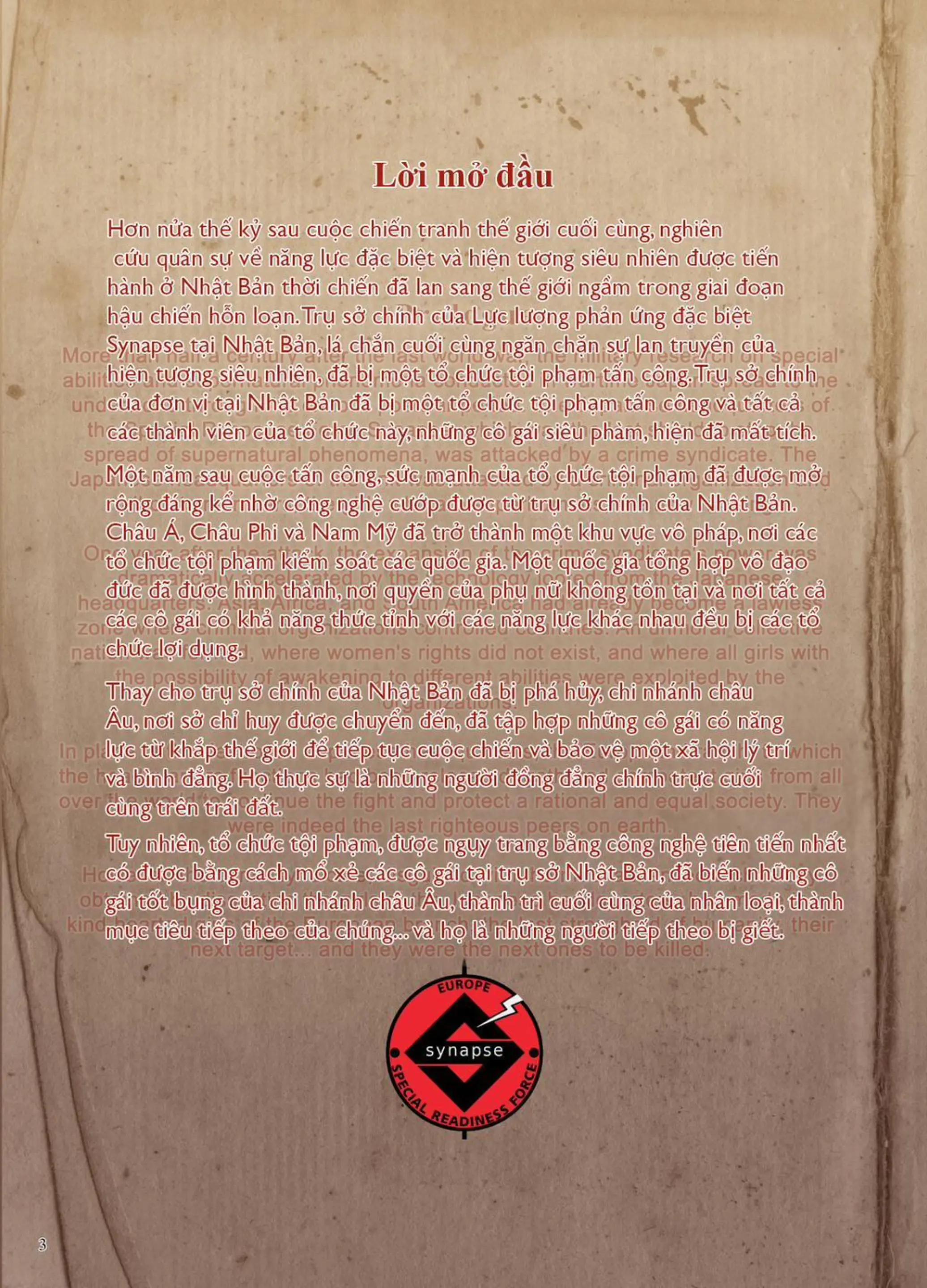 Inousha Shoujo Kesson Goudou II―Reunion of the Heroes - Inousha Shoujo Kesson Goudou II―Reunion of the Heroes trang 2