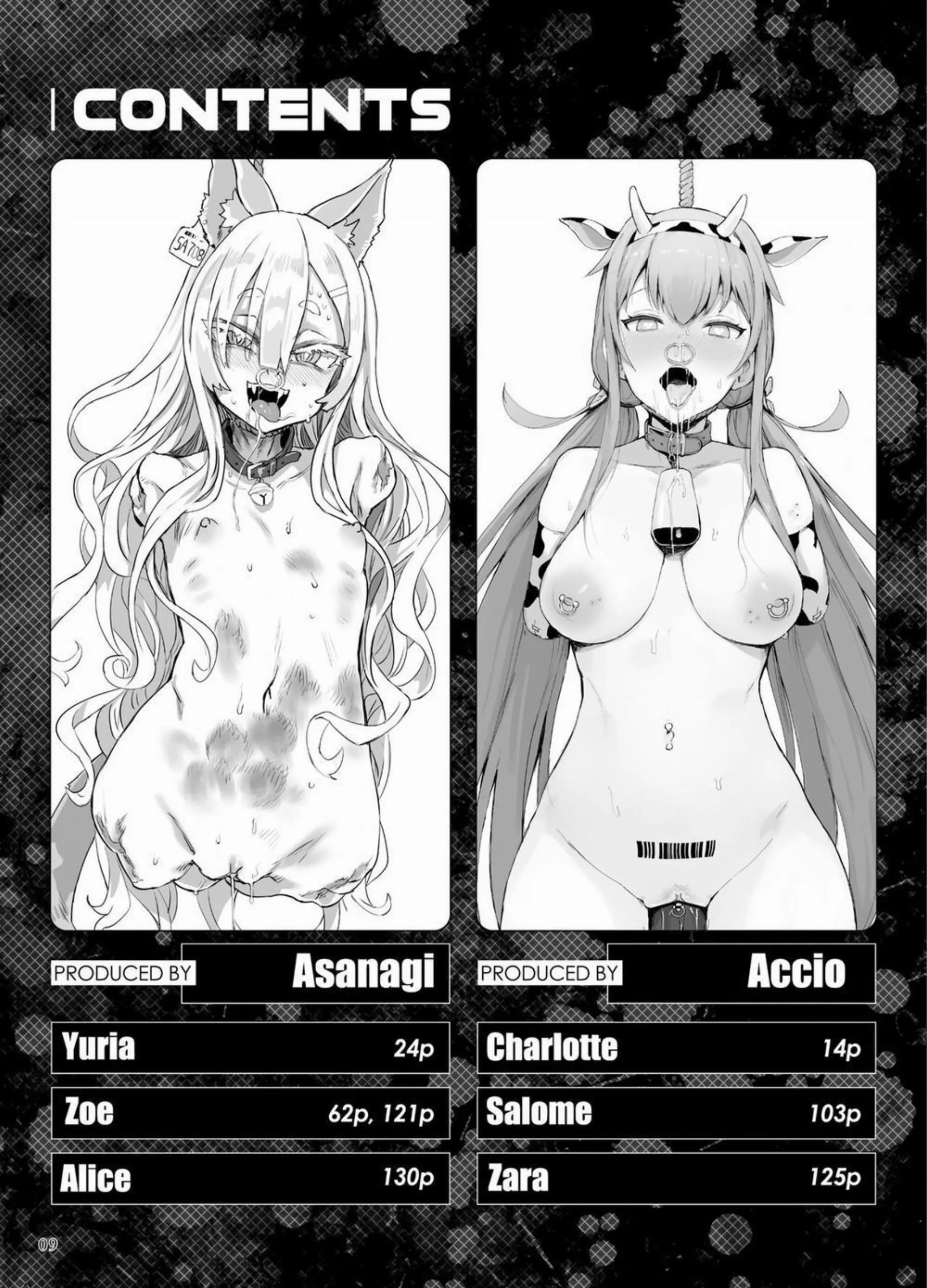 Inousha Shoujo Kesson Goudou II―Reunion of the Heroes - Inousha Shoujo Kesson Goudou II―Reunion of the Heroes trang 8