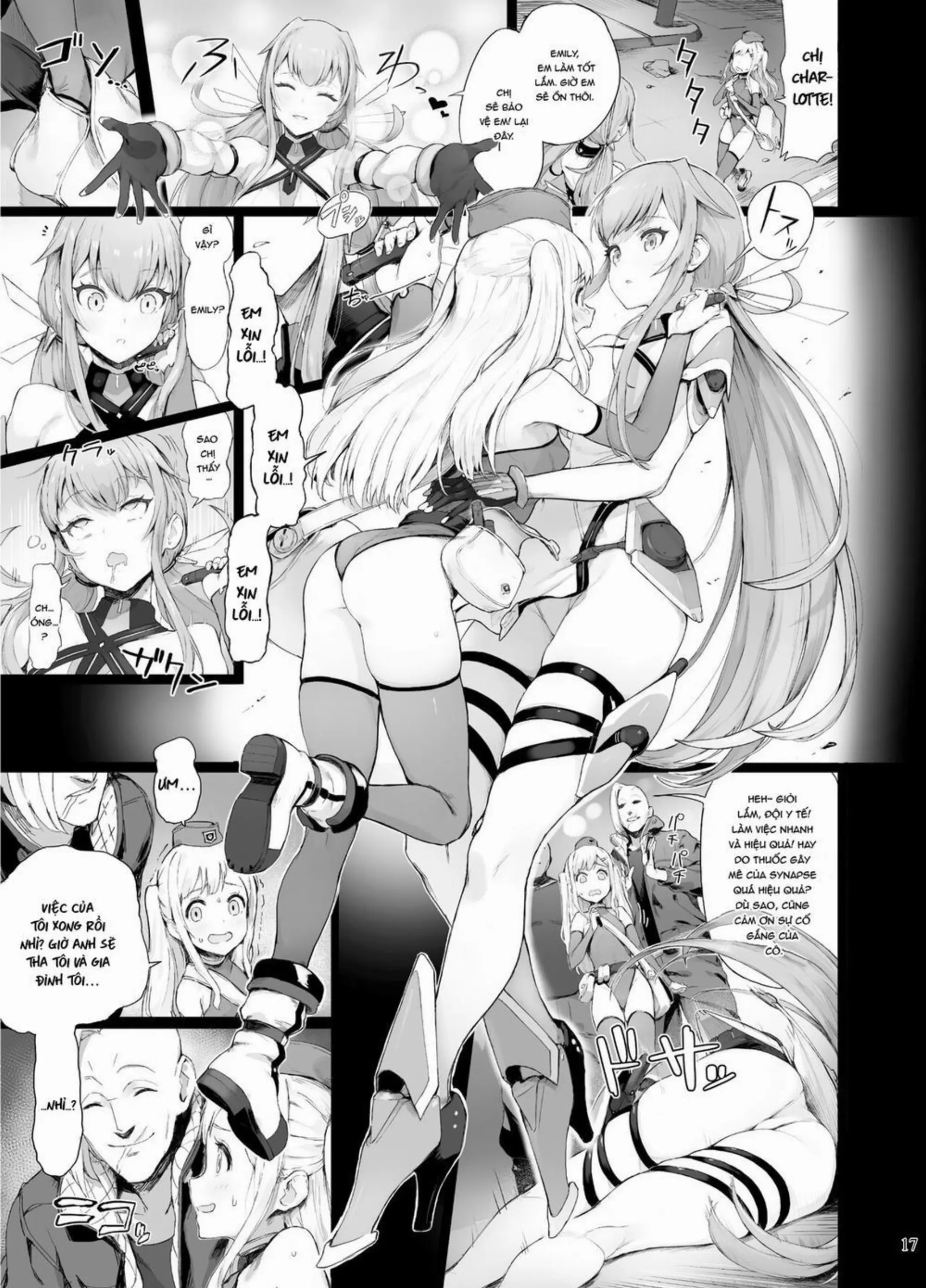 Inousha Shoujo Kesson Goudou II―Reunion of the Heroes - Inousha Shoujo Kesson Goudou II―Reunion of the Heroes trang 16
