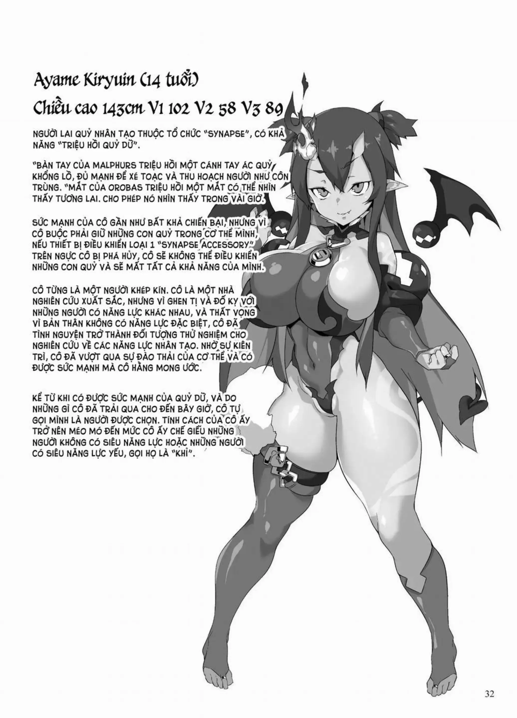 Inousha Shoujo Kesson Goudou II―Reunion of the Heroes - Inousha Shoujo Kesson Goudou II―Reunion of the Heroes trang 31