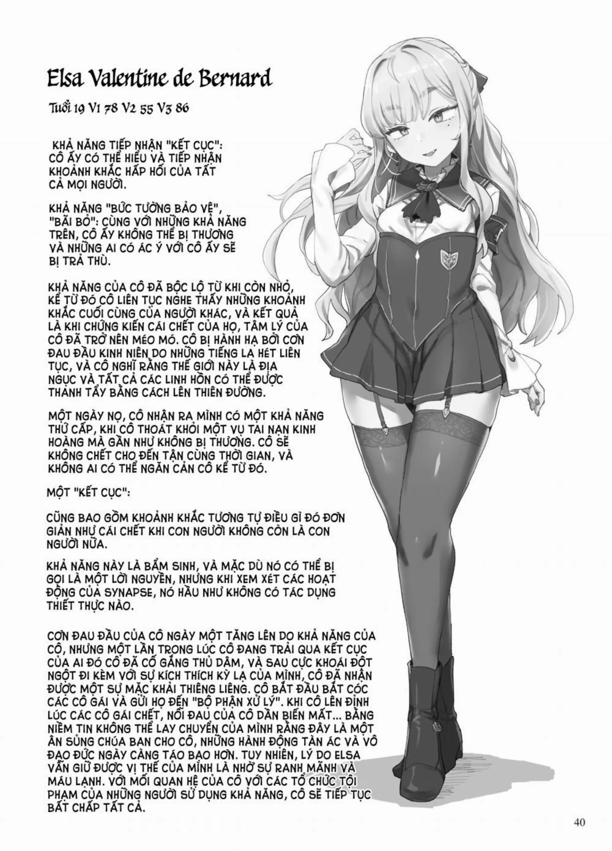 Inousha Shoujo Kesson Goudou II―Reunion of the Heroes - Inousha Shoujo Kesson Goudou II―Reunion of the Heroes trang 39