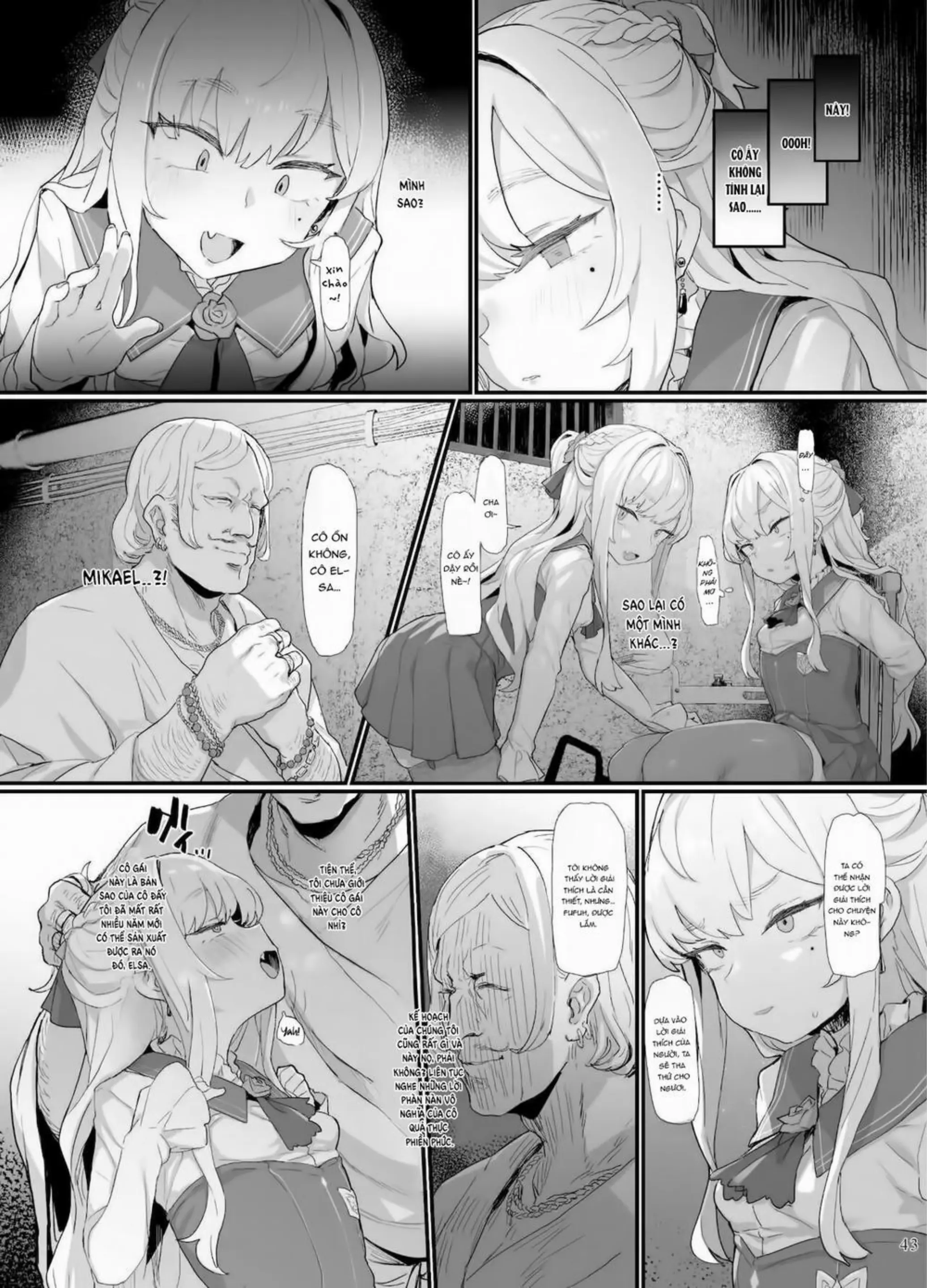 Inousha Shoujo Kesson Goudou II―Reunion of the Heroes - Inousha Shoujo Kesson Goudou II―Reunion of the Heroes trang 42