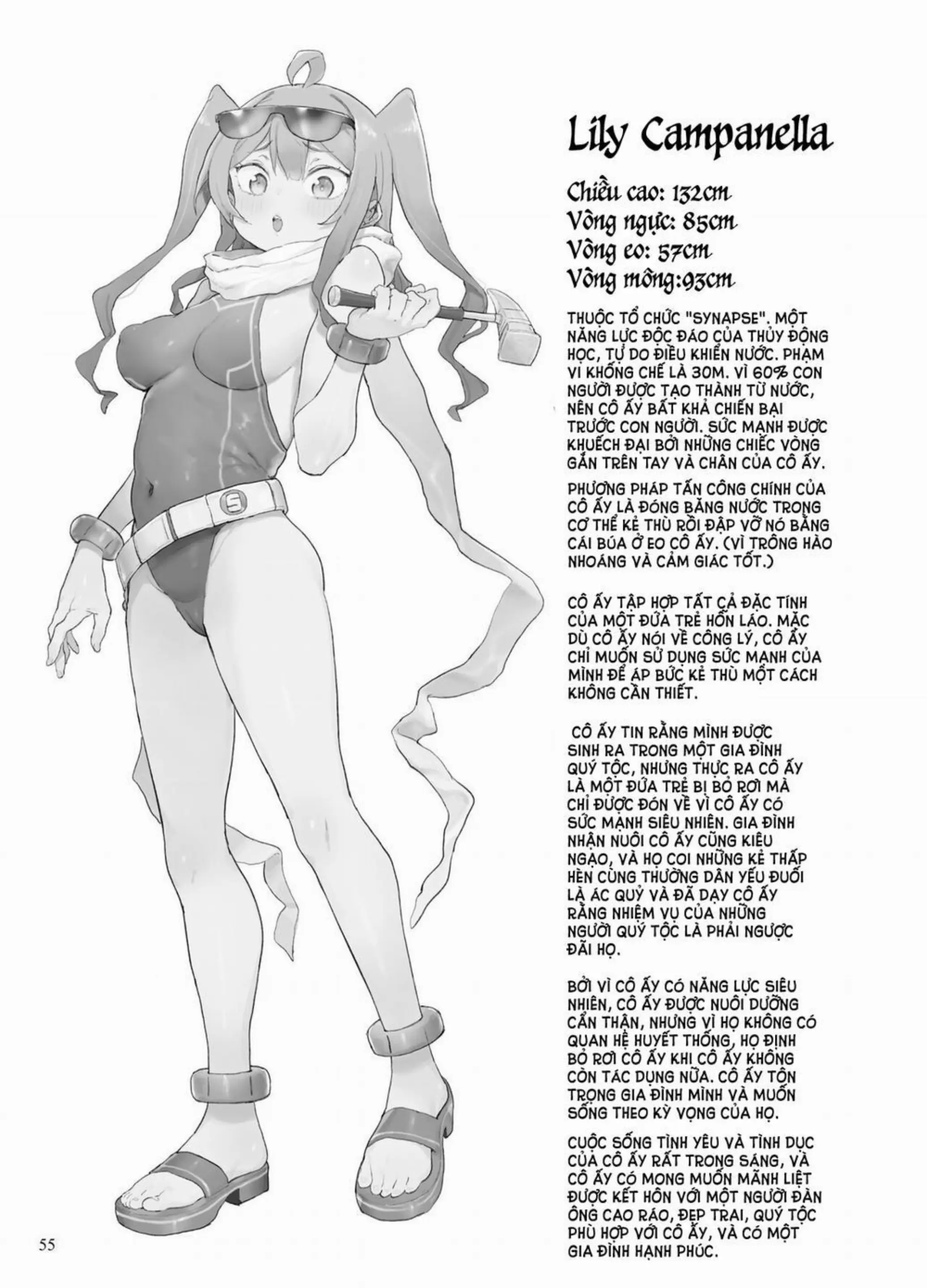 Inousha Shoujo Kesson Goudou II―Reunion of the Heroes - Inousha Shoujo Kesson Goudou II―Reunion of the Heroes trang 54