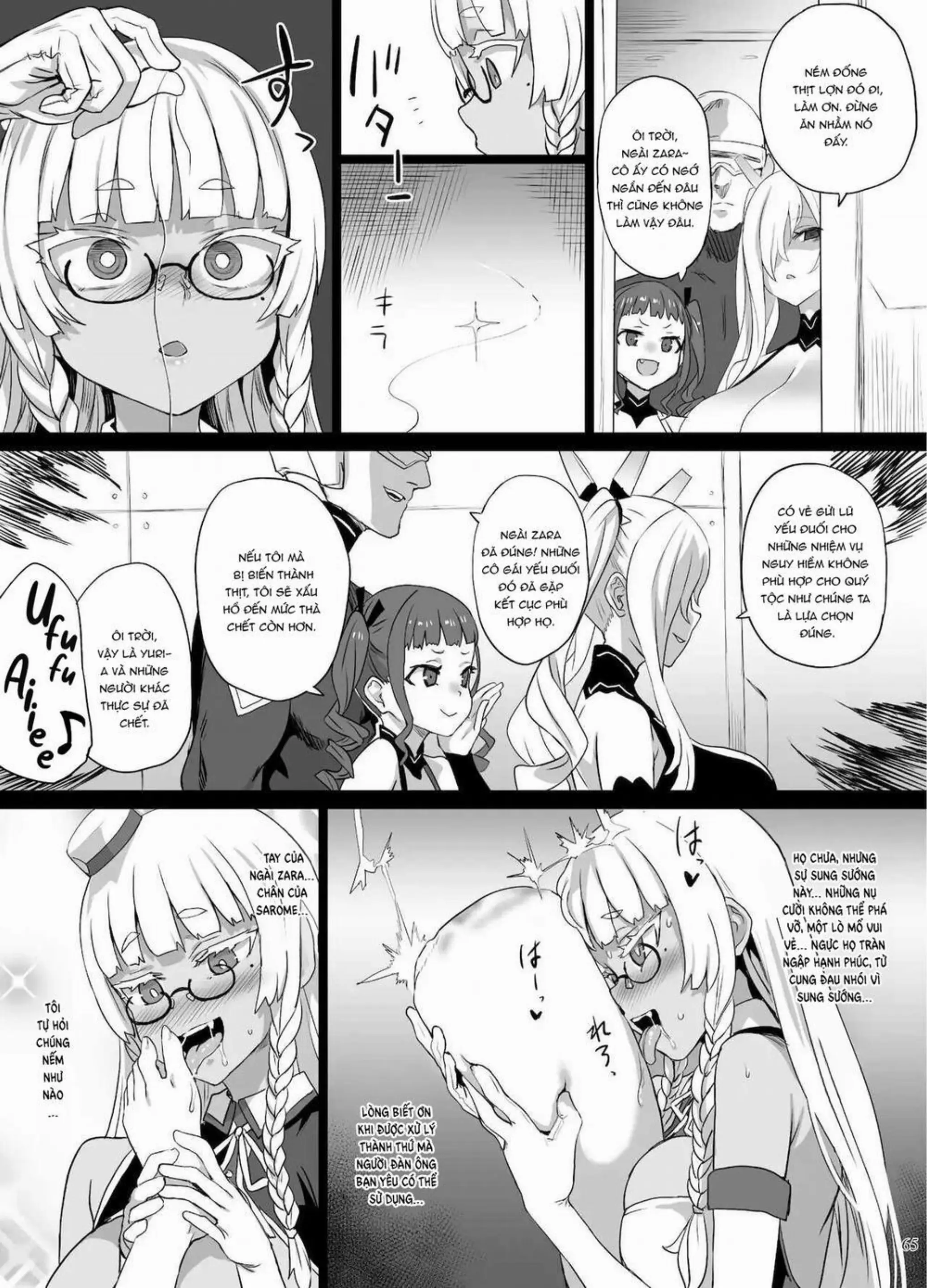 Inousha Shoujo Kesson Goudou II―Reunion of the Heroes - Inousha Shoujo Kesson Goudou II―Reunion of the Heroes trang 65
