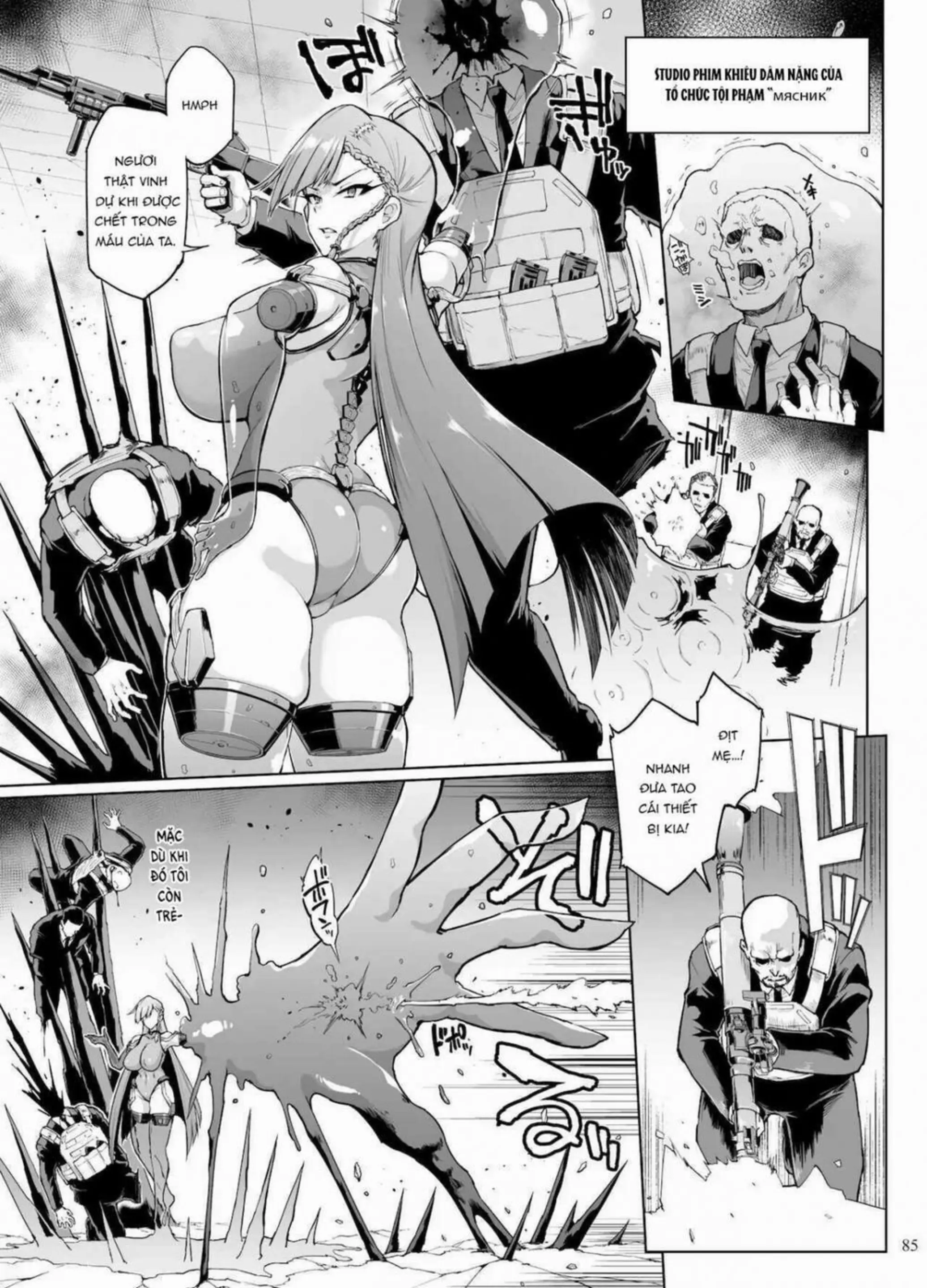 Inousha Shoujo Kesson Goudou II―Reunion of the Heroes - Inousha Shoujo Kesson Goudou II―Reunion of the Heroes trang 83