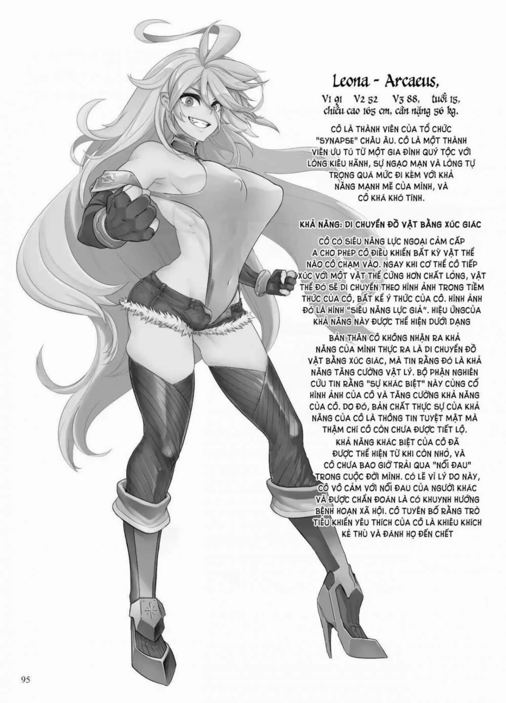Inousha Shoujo Kesson Goudou II―Reunion of the Heroes - Inousha Shoujo Kesson Goudou II―Reunion of the Heroes trang 93