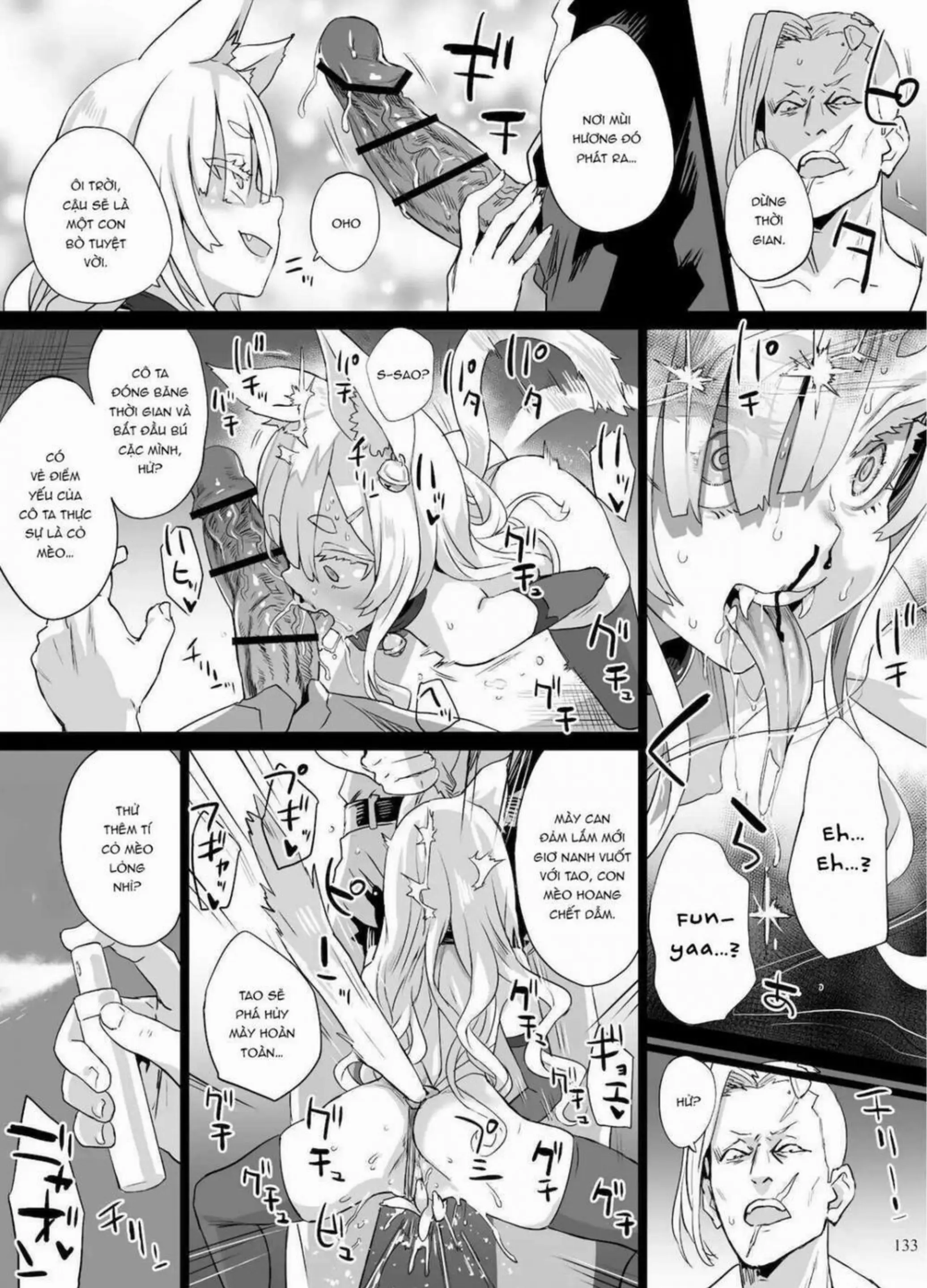 Inousha Shoujo Kesson Goudou II―Reunion of the Heroes - Inousha Shoujo Kesson Goudou II―Reunion of the Heroes trang 131