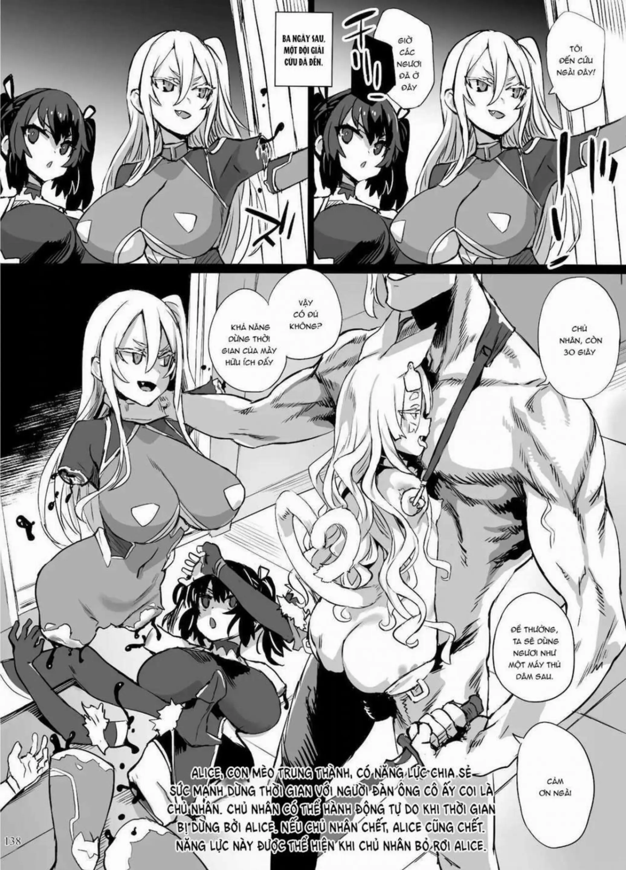 Inousha Shoujo Kesson Goudou II―Reunion of the Heroes - Inousha Shoujo Kesson Goudou II―Reunion of the Heroes trang 136