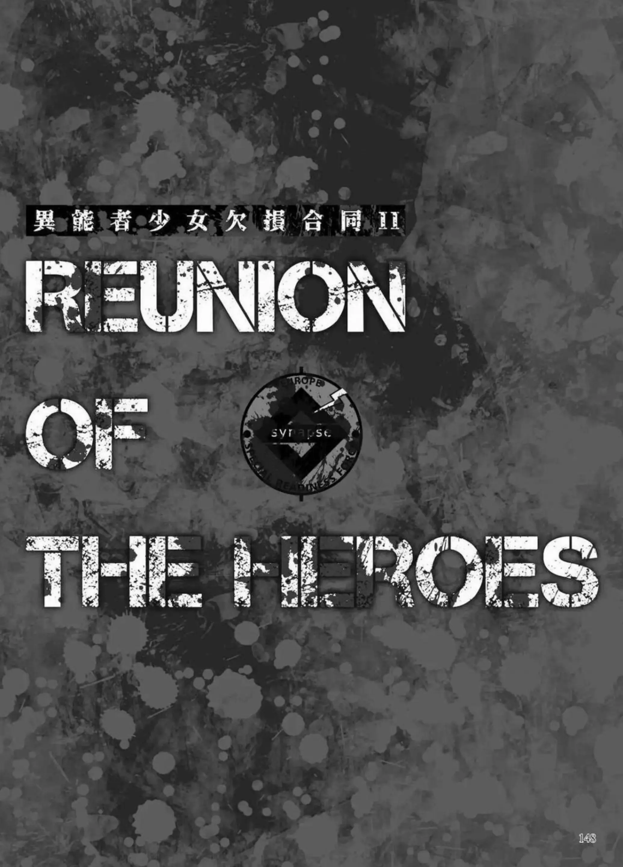 Inousha Shoujo Kesson Goudou II―Reunion of the Heroes - Inousha Shoujo Kesson Goudou II―Reunion of the Heroes trang 147