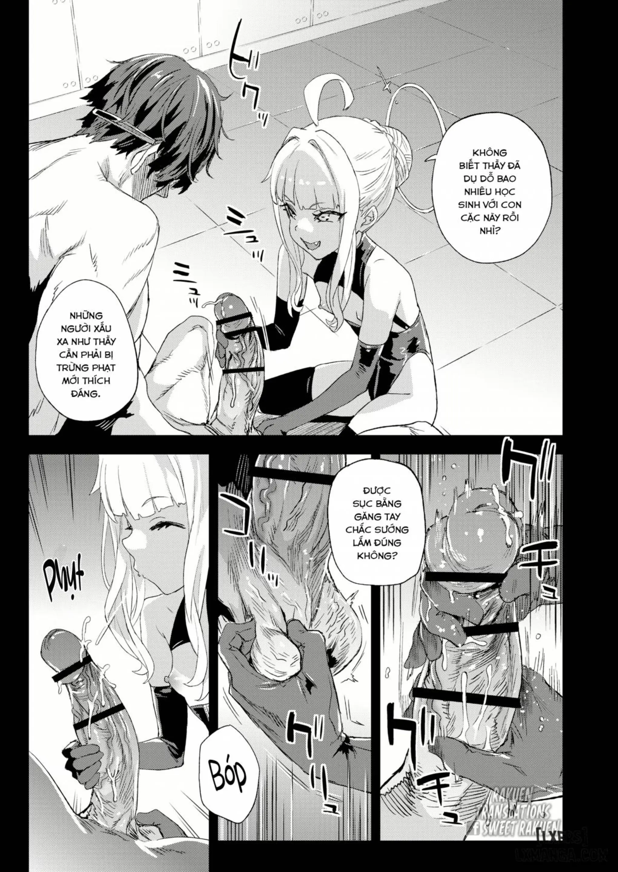 Choujin VERSUS - Choujin VERSUS trang 6