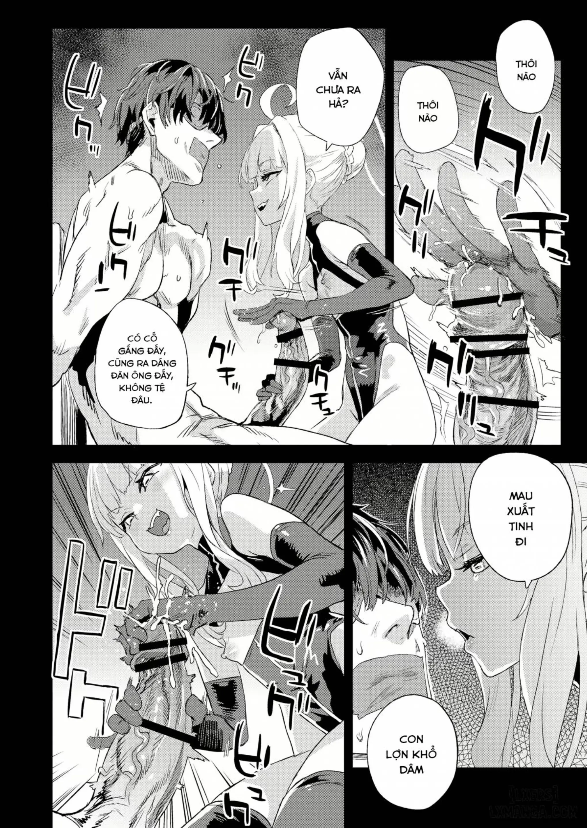 Choujin VERSUS - Choujin VERSUS trang 7
