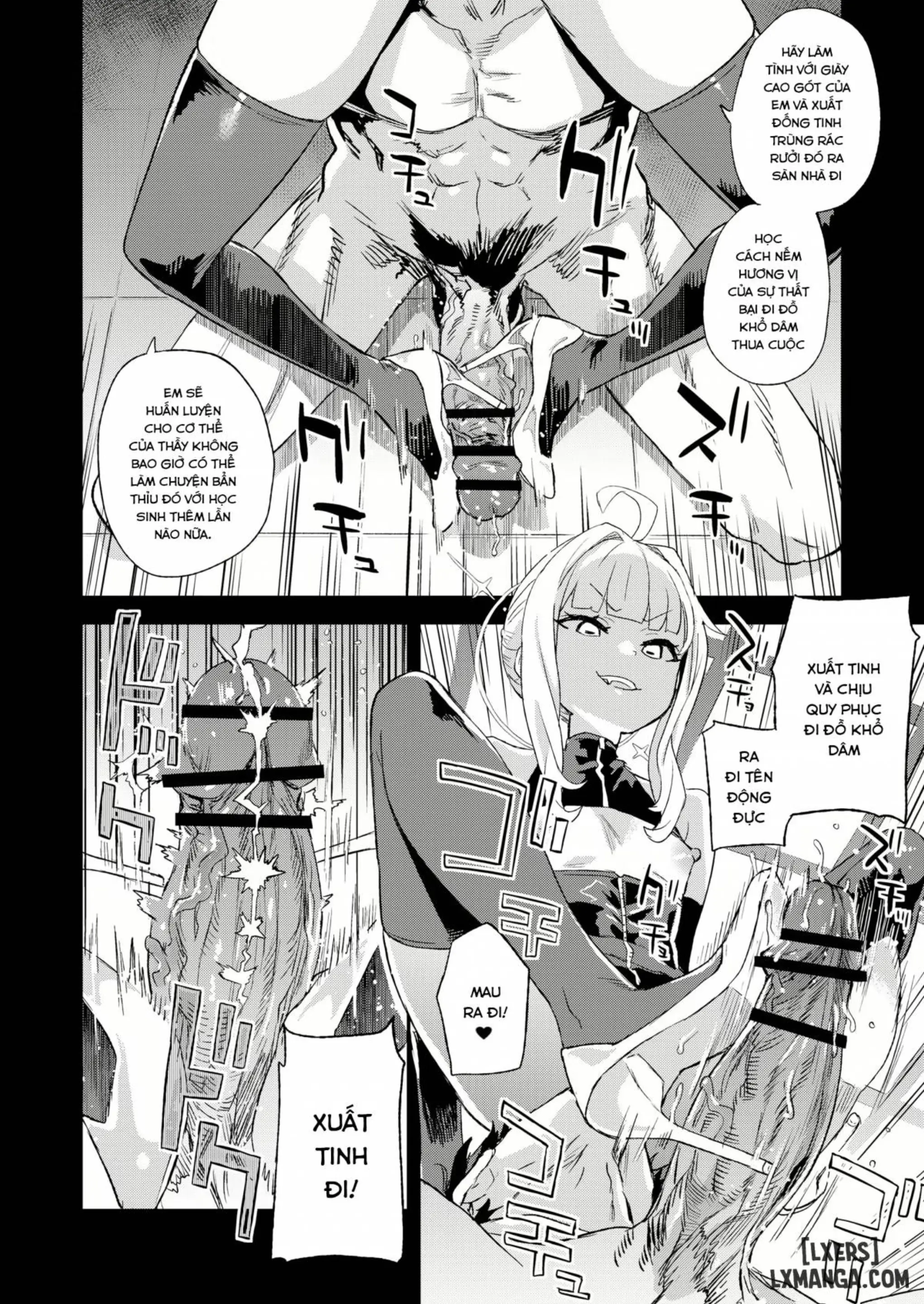 Choujin VERSUS - Choujin VERSUS trang 13