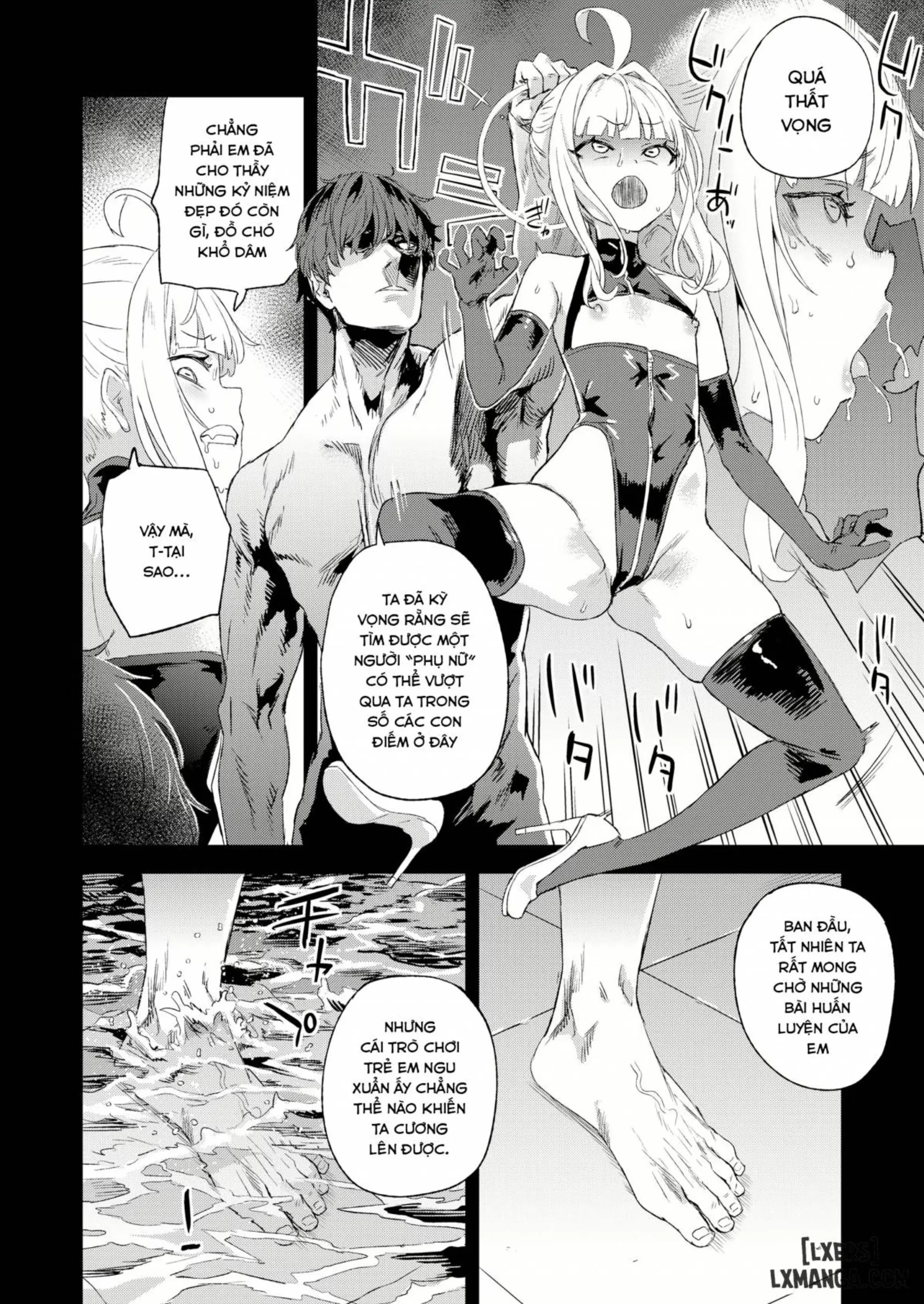 Choujin VERSUS - Choujin VERSUS trang 19