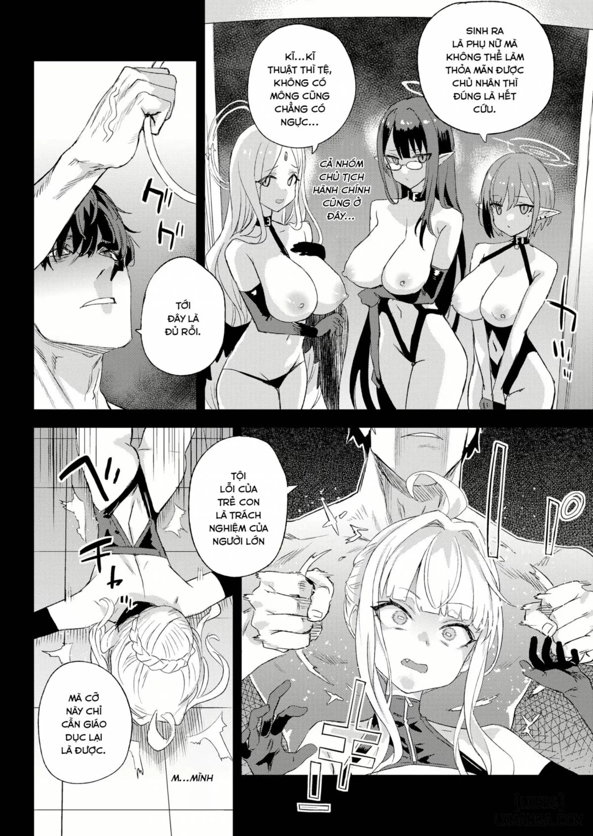 Choujin VERSUS - Choujin VERSUS trang 21